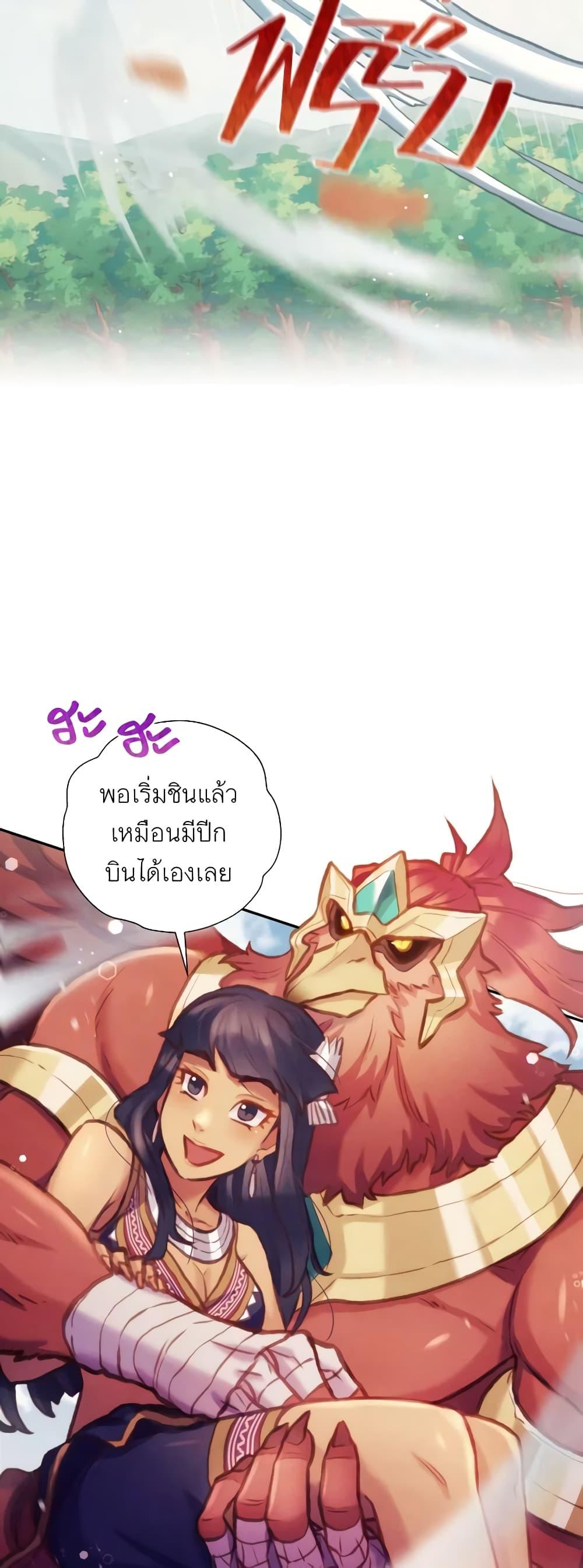 Manga-lc-com อ่านมังงะ อ่านการ์ตูน ออนไลน์ ฟรี Girl in the Forest ตอนที่ 1 2 3 4 5 6 7 8 9 10 11 12 13 14 ฟรี ไม่มีโฆษณา Manga-lc - อ่าน มังงะ อ่าน การ์ตูน ออนไลน์ อ่านมังงะ ฟรี