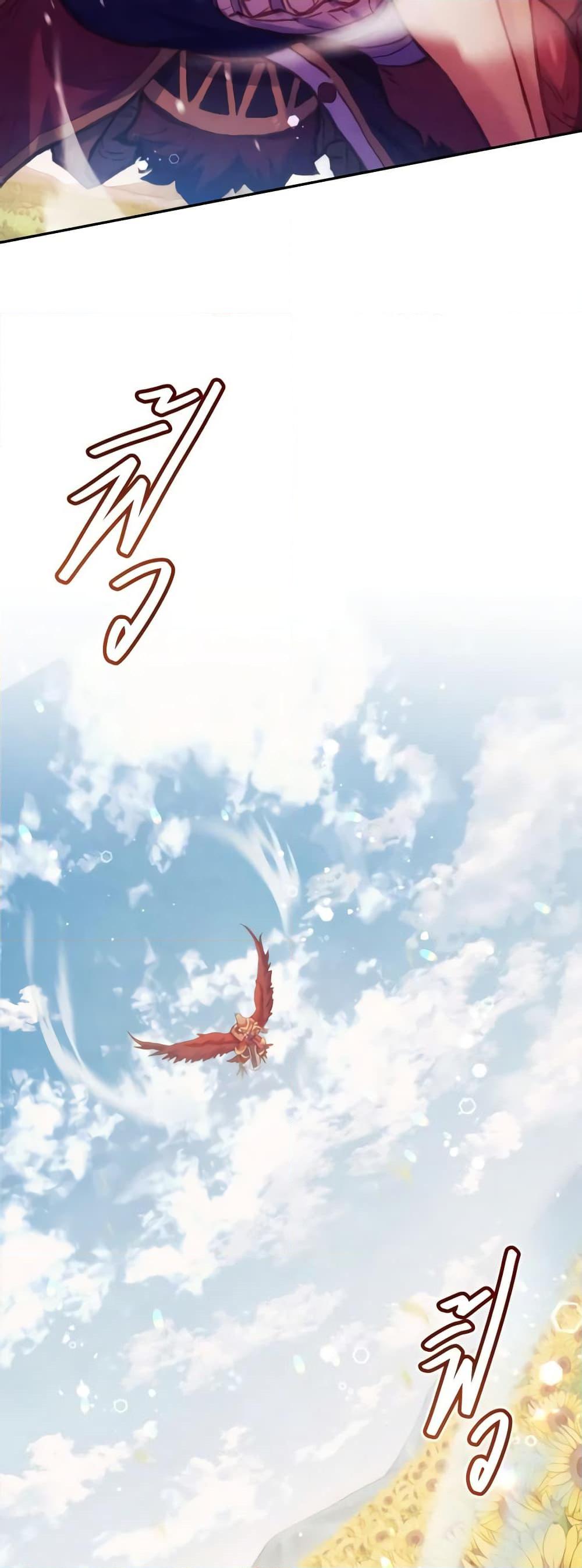 Manga-lc-com อ่านมังงะ อ่านการ์ตูน ออนไลน์ ฟรี Girl in the Forest ตอนที่ 1 2 3 4 5 6 7 8 9 10 11 12 13 14 ฟรี ไม่มีโฆษณา Manga-lc - อ่าน มังงะ อ่าน การ์ตูน ออนไลน์ อ่านมังงะ ฟรี