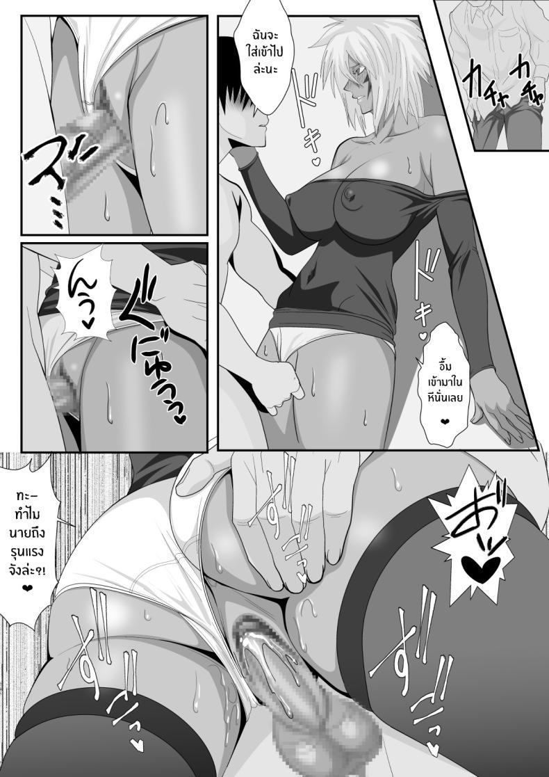 Doujin-Lc- อ่าน โดจิน มังฮวา เกาหลี ญี่ปุ่น จีน แปลไทย ฮาริเบลที่รัก[PURPLE HAZE (Lime)] Biki Metori Shinkon Seikatsu Hen - ANOTHER EPISODE OF TIER HARRIBEL (Bleach) ตอนที่ 1 2 3 4 5 6 7 8 9 10 11 12 13 14 ฟรี ไม่มีโฆษณา อ่าน โดจิน Manhwa เกาหลี ญี่ปุ่น จีน เรามีครบ คัดมาให้เน้นๆ โดจิน 18+ รับประกันความฟินโดย  Doujin Lc