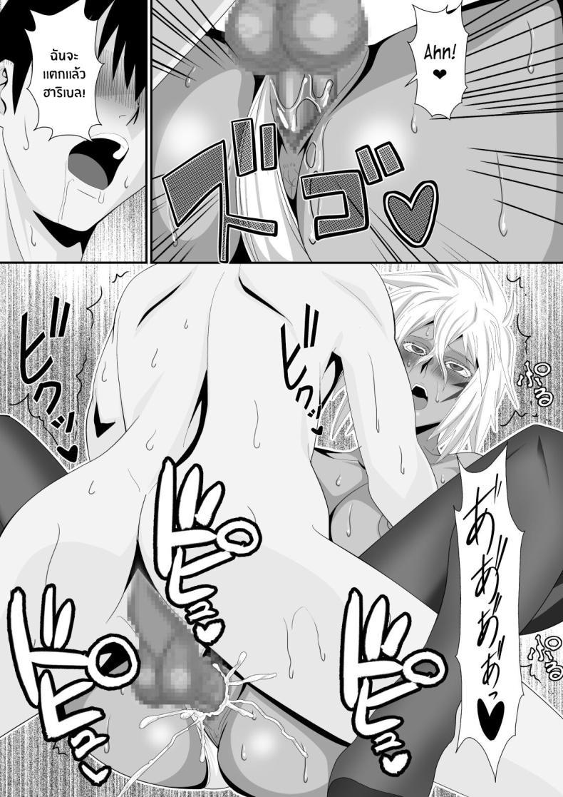 Doujin-Lc- อ่าน โดจิน มังฮวา เกาหลี ญี่ปุ่น จีน แปลไทย ฮาริเบลที่รัก[PURPLE HAZE (Lime)] Biki Metori Shinkon Seikatsu Hen - ANOTHER EPISODE OF TIER HARRIBEL (Bleach) ตอนที่ 1 2 3 4 5 6 7 8 9 10 11 12 13 14 ฟรี ไม่มีโฆษณา อ่าน โดจิน Manhwa เกาหลี ญี่ปุ่น จีน เรามีครบ คัดมาให้เน้นๆ โดจิน 18+ รับประกันความฟินโดย  Doujin Lc