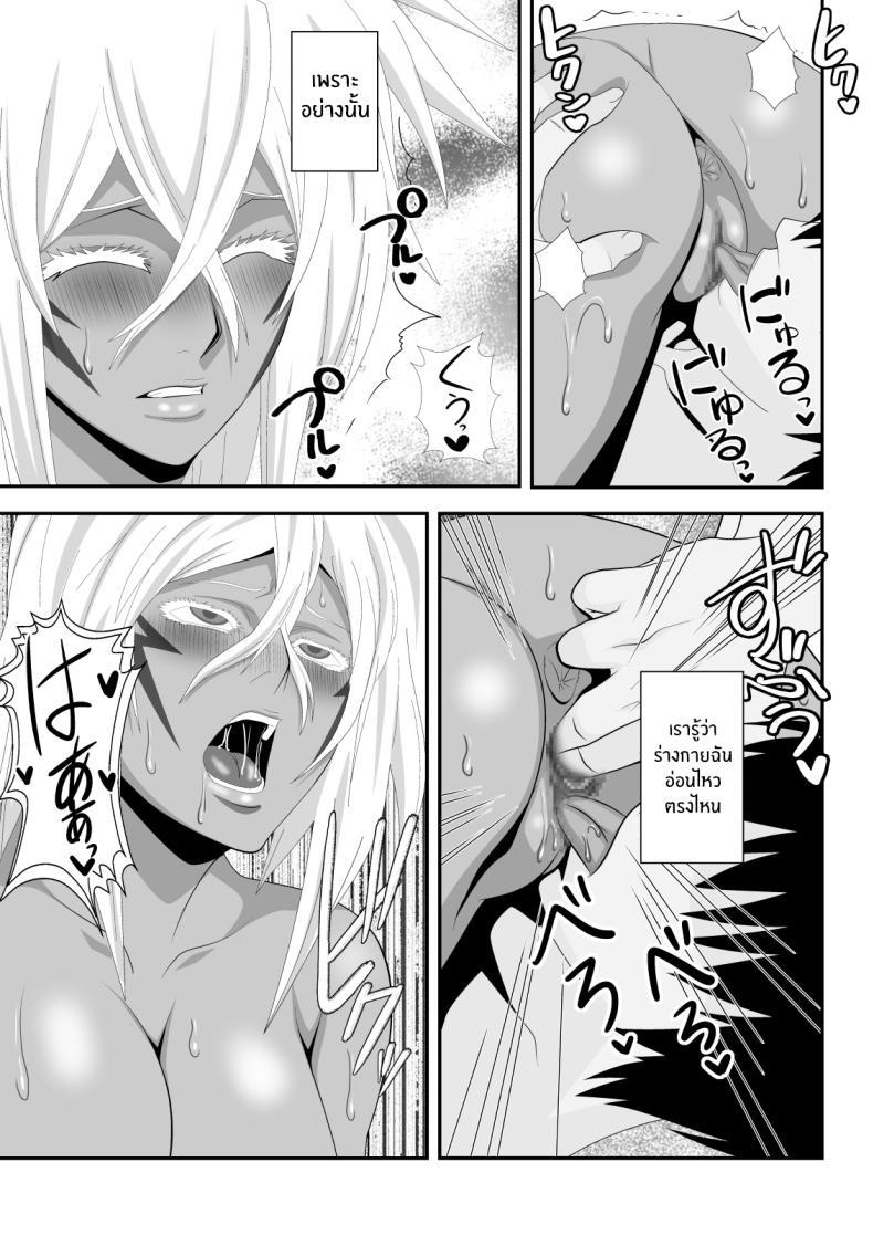 Doujin-Lc- อ่าน โดจิน มังฮวา เกาหลี ญี่ปุ่น จีน แปลไทย ฮาริเบลที่รัก[PURPLE HAZE (Lime)] Biki Metori Shinkon Seikatsu Hen - ANOTHER EPISODE OF TIER HARRIBEL (Bleach) ตอนที่ 1 2 3 4 5 6 7 8 9 10 11 12 13 14 ฟรี ไม่มีโฆษณา อ่าน โดจิน Manhwa เกาหลี ญี่ปุ่น จีน เรามีครบ คัดมาให้เน้นๆ โดจิน 18+ รับประกันความฟินโดย  Doujin Lc