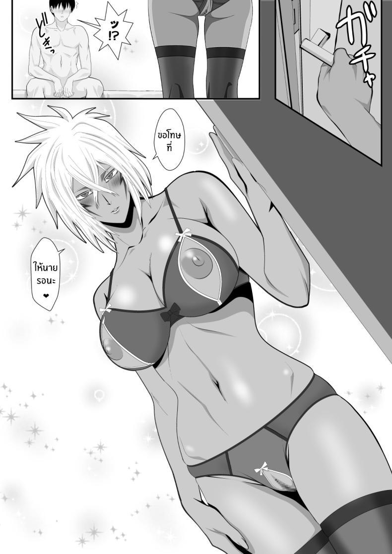 Doujin-Lc- อ่าน โดจิน มังฮวา เกาหลี ญี่ปุ่น จีน แปลไทย ฮาริเบลที่รัก[PURPLE HAZE (Lime)] Biki Metori Shinkon Seikatsu Hen - ANOTHER EPISODE OF TIER HARRIBEL (Bleach) ตอนที่ 1 2 3 4 5 6 7 8 9 10 11 12 13 14 ฟรี ไม่มีโฆษณา อ่าน โดจิน Manhwa เกาหลี ญี่ปุ่น จีน เรามีครบ คัดมาให้เน้นๆ โดจิน 18+ รับประกันความฟินโดย  Doujin Lc