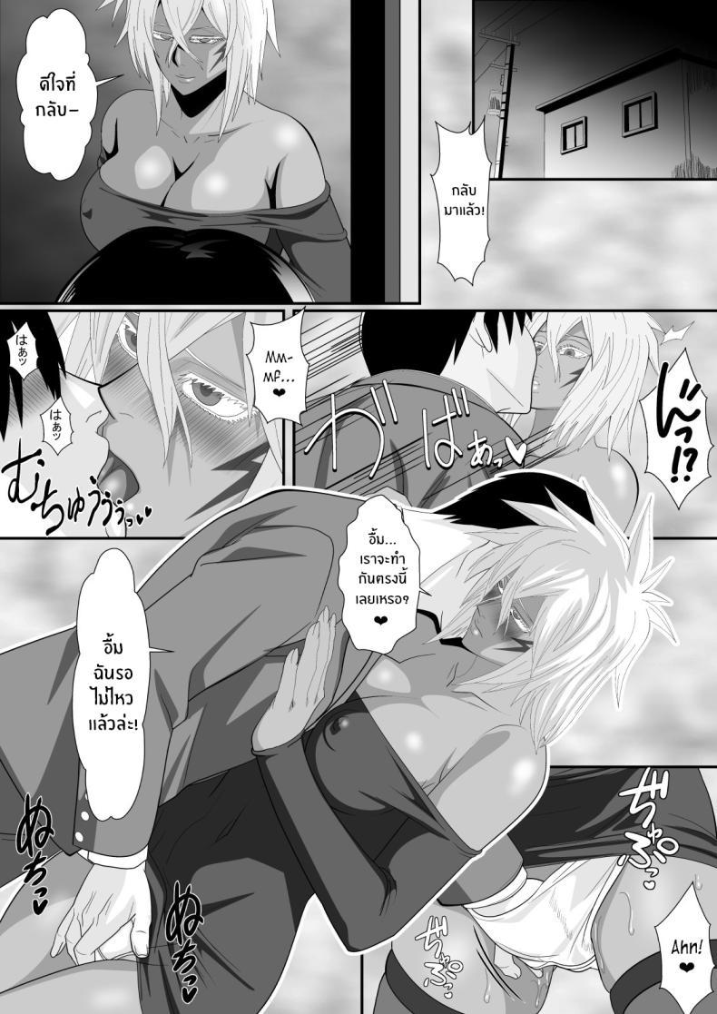 Doujin-Lc- อ่าน โดจิน มังฮวา เกาหลี ญี่ปุ่น จีน แปลไทย ฮาริเบลที่รัก[PURPLE HAZE (Lime)] Biki Metori Shinkon Seikatsu Hen - ANOTHER EPISODE OF TIER HARRIBEL (Bleach) ตอนที่ 1 2 3 4 5 6 7 8 9 10 11 12 13 14 ฟรี ไม่มีโฆษณา อ่าน โดจิน Manhwa เกาหลี ญี่ปุ่น จีน เรามีครบ คัดมาให้เน้นๆ โดจิน 18+ รับประกันความฟินโดย  Doujin Lc