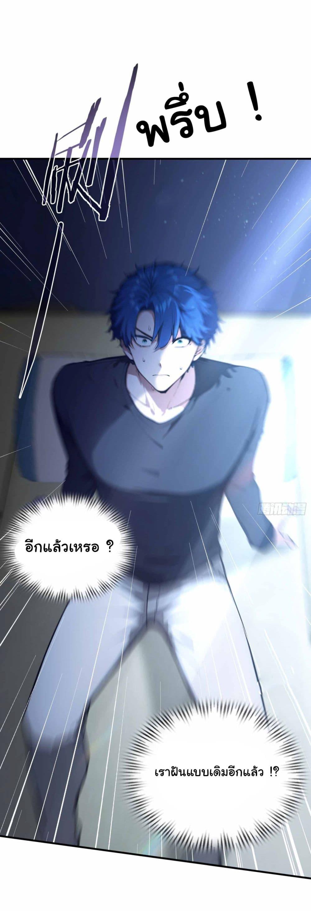 Manga-lc-com อ่านมังงะ อ่านการ์ตูน ออนไลน์ ฟรี I Really Didn’t Want to Open a Training Class For Empresses ตอนที่ 1 2 3 4 5 6 7 8 9 10 11 12 13 14 ฟรี ไม่มีโฆษณา Manga-lc - อ่าน มังงะ อ่าน การ์ตูน ออนไลน์ อ่านมังงะ ฟรี