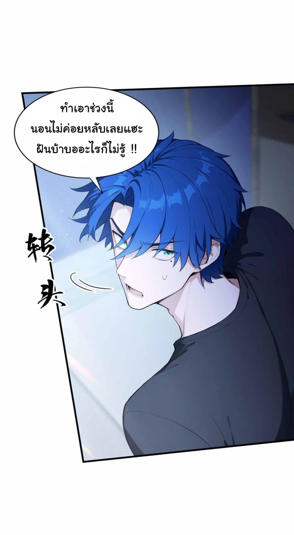 Manga-lc-com อ่านมังงะ อ่านการ์ตูน ออนไลน์ ฟรี I Really Didn’t Want to Open a Training Class For Empresses ตอนที่ 1 2 3 4 5 6 7 8 9 10 11 12 13 14 ฟรี ไม่มีโฆษณา Manga-lc - อ่าน มังงะ อ่าน การ์ตูน ออนไลน์ อ่านมังงะ ฟรี