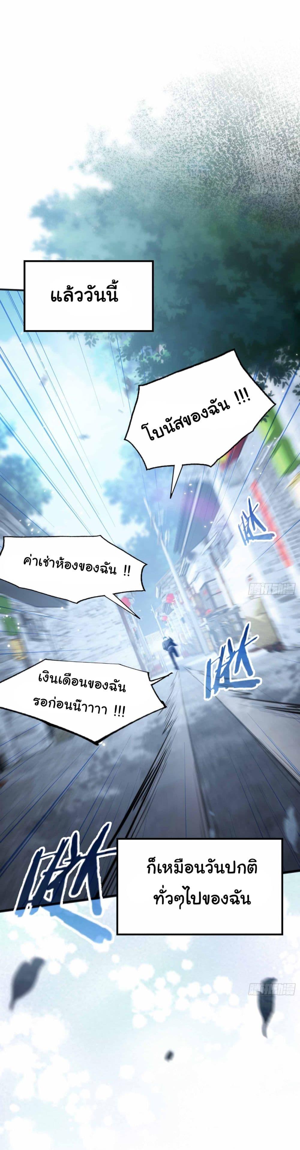 Manga-lc-com อ่านมังงะ อ่านการ์ตูน ออนไลน์ ฟรี I Really Didn’t Want to Open a Training Class For Empresses ตอนที่ 1 2 3 4 5 6 7 8 9 10 11 12 13 14 ฟรี ไม่มีโฆษณา Manga-lc - อ่าน มังงะ อ่าน การ์ตูน ออนไลน์ อ่านมังงะ ฟรี