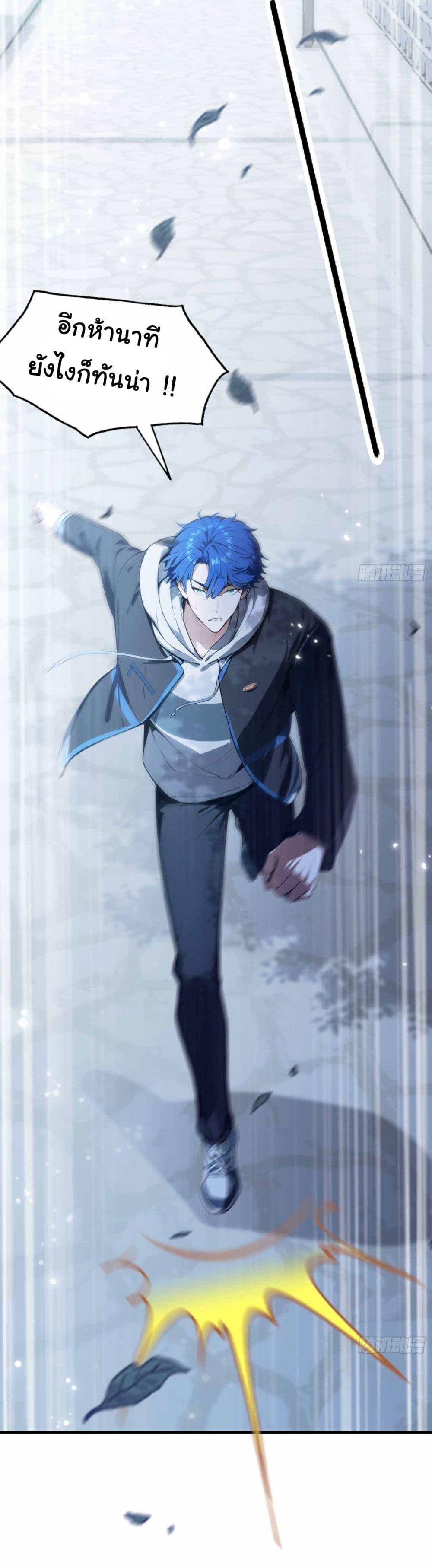 Manga-lc-com อ่านมังงะ อ่านการ์ตูน ออนไลน์ ฟรี I Really Didn’t Want to Open a Training Class For Empresses ตอนที่ 1 2 3 4 5 6 7 8 9 10 11 12 13 14 ฟรี ไม่มีโฆษณา Manga-lc - อ่าน มังงะ อ่าน การ์ตูน ออนไลน์ อ่านมังงะ ฟรี