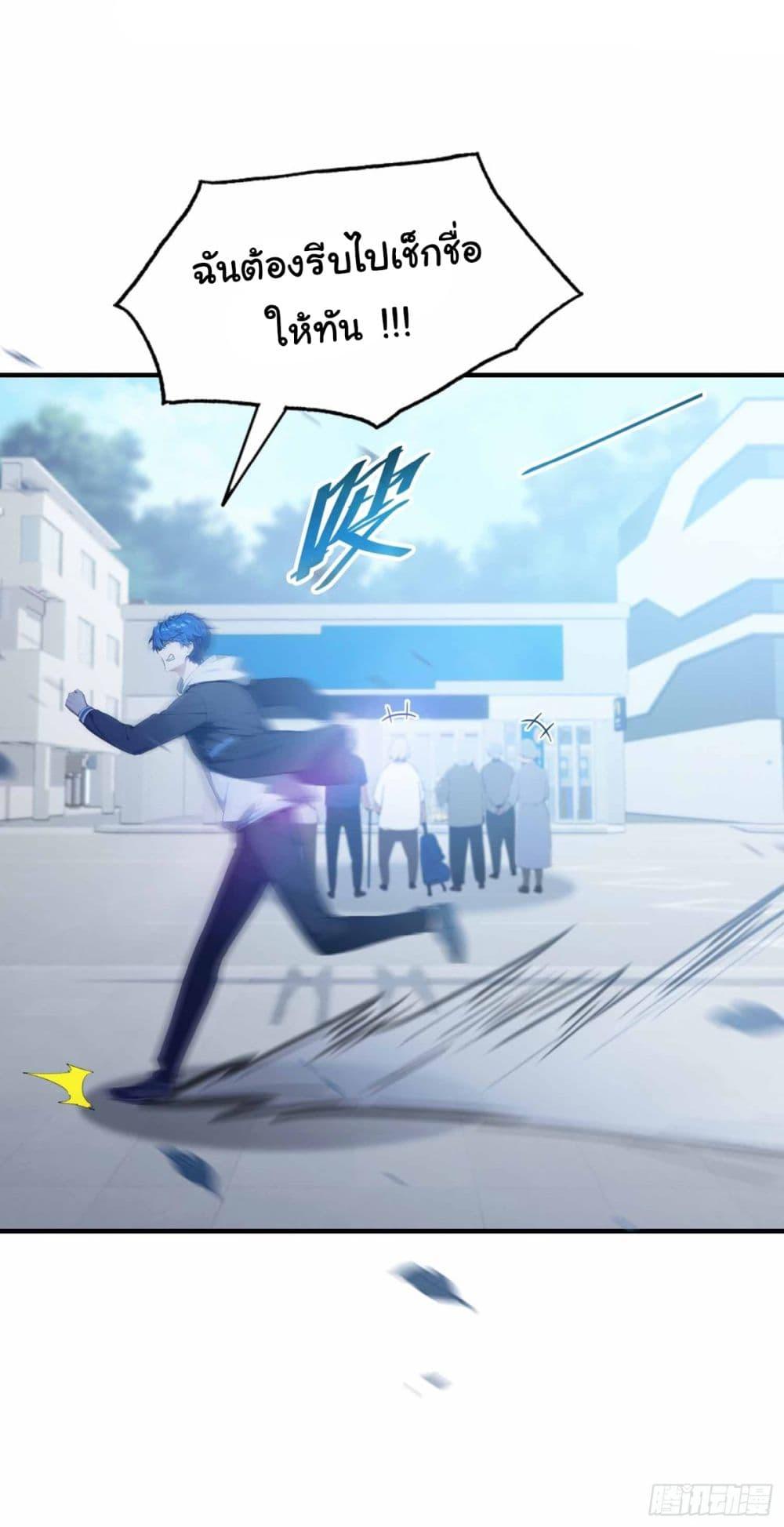 Manga-lc-com อ่านมังงะ อ่านการ์ตูน ออนไลน์ ฟรี I Really Didn’t Want to Open a Training Class For Empresses ตอนที่ 1 2 3 4 5 6 7 8 9 10 11 12 13 14 ฟรี ไม่มีโฆษณา Manga-lc - อ่าน มังงะ อ่าน การ์ตูน ออนไลน์ อ่านมังงะ ฟรี