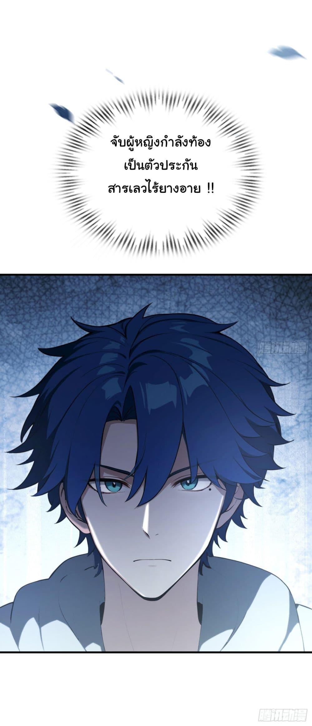 Manga-lc-com อ่านมังงะ อ่านการ์ตูน ออนไลน์ ฟรี I Really Didn’t Want to Open a Training Class For Empresses ตอนที่ 1 2 3 4 5 6 7 8 9 10 11 12 13 14 ฟรี ไม่มีโฆษณา Manga-lc - อ่าน มังงะ อ่าน การ์ตูน ออนไลน์ อ่านมังงะ ฟรี