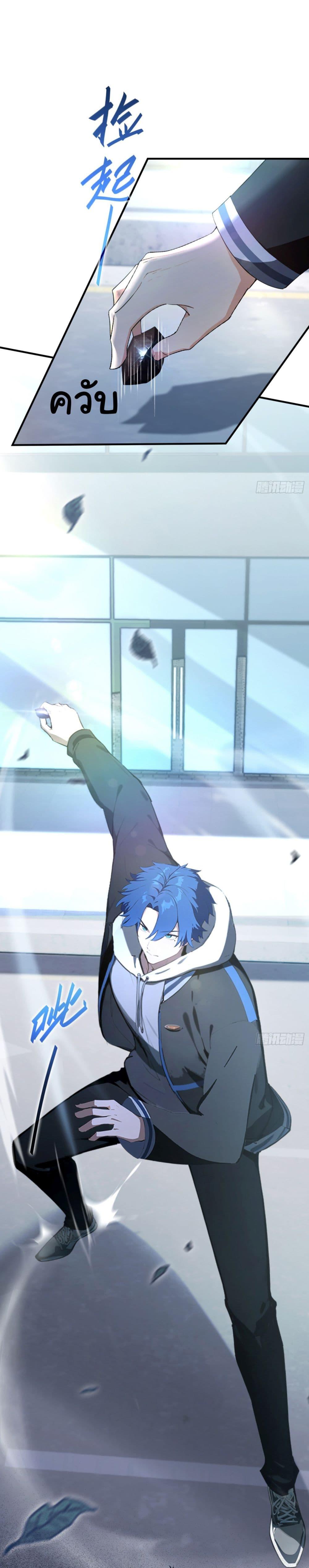 Manga-lc-com อ่านมังงะ อ่านการ์ตูน ออนไลน์ ฟรี I Really Didn’t Want to Open a Training Class For Empresses ตอนที่ 1 2 3 4 5 6 7 8 9 10 11 12 13 14 ฟรี ไม่มีโฆษณา Manga-lc - อ่าน มังงะ อ่าน การ์ตูน ออนไลน์ อ่านมังงะ ฟรี