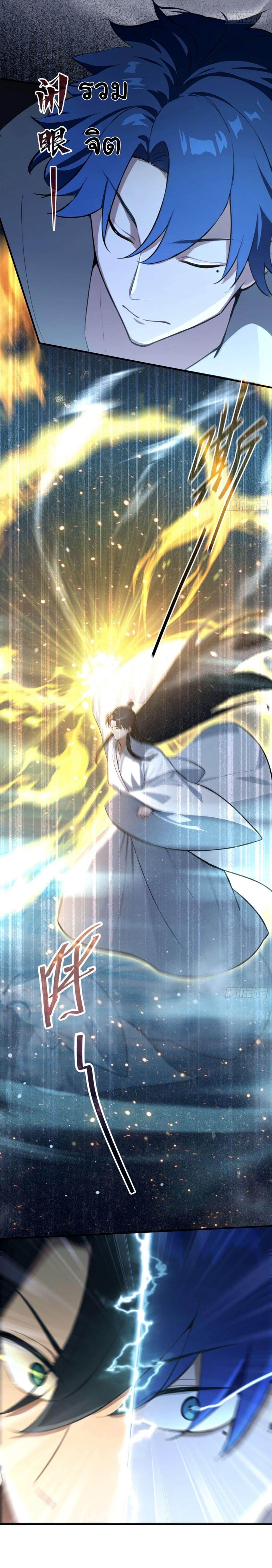 Manga-lc-com อ่านมังงะ อ่านการ์ตูน ออนไลน์ ฟรี I Really Didn’t Want to Open a Training Class For Empresses ตอนที่ 1 2 3 4 5 6 7 8 9 10 11 12 13 14 ฟรี ไม่มีโฆษณา Manga-lc - อ่าน มังงะ อ่าน การ์ตูน ออนไลน์ อ่านมังงะ ฟรี