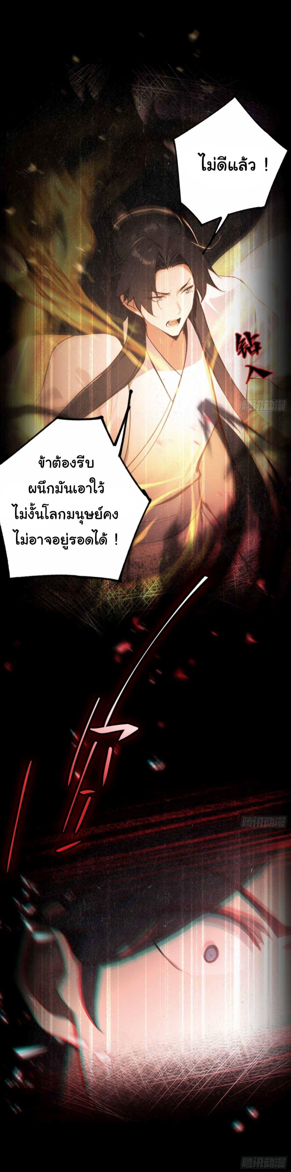 Manga-lc-com อ่านมังงะ อ่านการ์ตูน ออนไลน์ ฟรี I Really Didn’t Want to Open a Training Class For Empresses ตอนที่ 1 2 3 4 5 6 7 8 9 10 11 12 13 14 ฟรี ไม่มีโฆษณา Manga-lc - อ่าน มังงะ อ่าน การ์ตูน ออนไลน์ อ่านมังงะ ฟรี