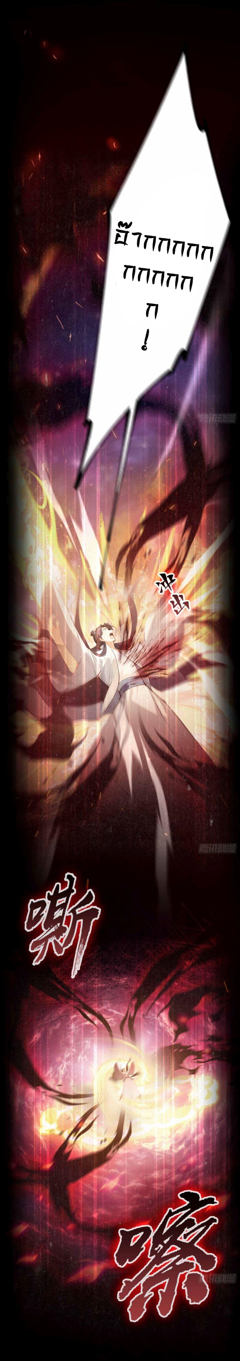 Manga-lc-com อ่านมังงะ อ่านการ์ตูน ออนไลน์ ฟรี I Really Didn’t Want to Open a Training Class For Empresses ตอนที่ 1 2 3 4 5 6 7 8 9 10 11 12 13 14 ฟรี ไม่มีโฆษณา Manga-lc - อ่าน มังงะ อ่าน การ์ตูน ออนไลน์ อ่านมังงะ ฟรี