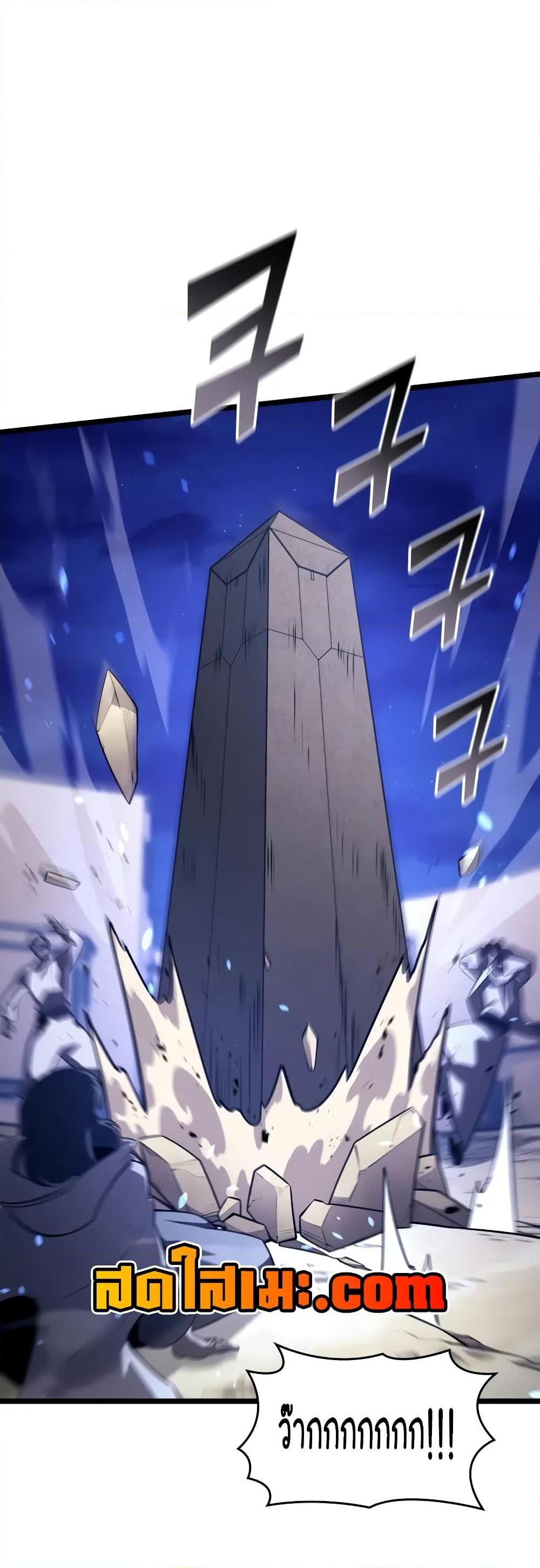 Manga-lc-com อ่านมังงะ อ่านการ์ตูน ออนไลน์ ฟรี Return of the SSS-Class Ranker ตอนที่ 1 2 3 4 5 6 7 8 9 10 11 12 13 14 ฟรี ไม่มีโฆษณา Manga-lc - อ่าน มังงะ อ่าน การ์ตูน ออนไลน์ อ่านมังงะ ฟรี