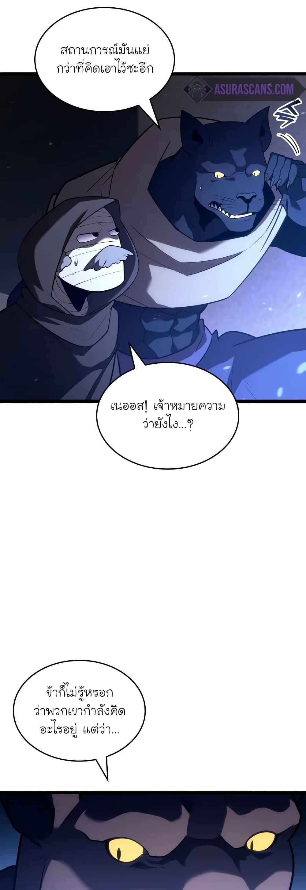 Manga-lc-com อ่านมังงะ อ่านการ์ตูน ออนไลน์ ฟรี Return of the SSS-Class Ranker ตอนที่ 1 2 3 4 5 6 7 8 9 10 11 12 13 14 ฟรี ไม่มีโฆษณา Manga-lc - อ่าน มังงะ อ่าน การ์ตูน ออนไลน์ อ่านมังงะ ฟรี