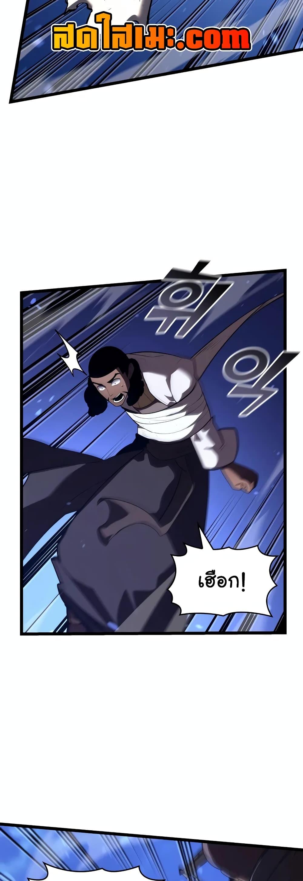 Manga-lc-com อ่านมังงะ อ่านการ์ตูน ออนไลน์ ฟรี Return of the SSS-Class Ranker ตอนที่ 1 2 3 4 5 6 7 8 9 10 11 12 13 14 ฟรี ไม่มีโฆษณา Manga-lc - อ่าน มังงะ อ่าน การ์ตูน ออนไลน์ อ่านมังงะ ฟรี