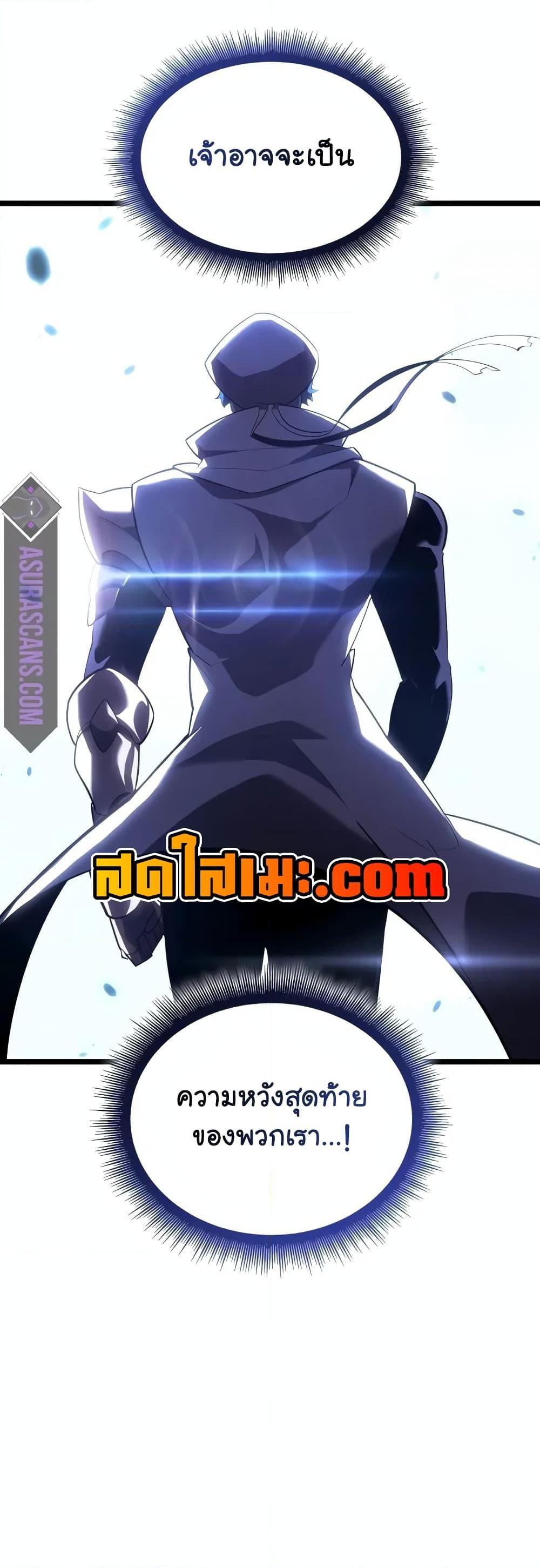 Manga-lc-com อ่านมังงะ อ่านการ์ตูน ออนไลน์ ฟรี Return of the SSS-Class Ranker ตอนที่ 1 2 3 4 5 6 7 8 9 10 11 12 13 14 ฟรี ไม่มีโฆษณา Manga-lc - อ่าน มังงะ อ่าน การ์ตูน ออนไลน์ อ่านมังงะ ฟรี