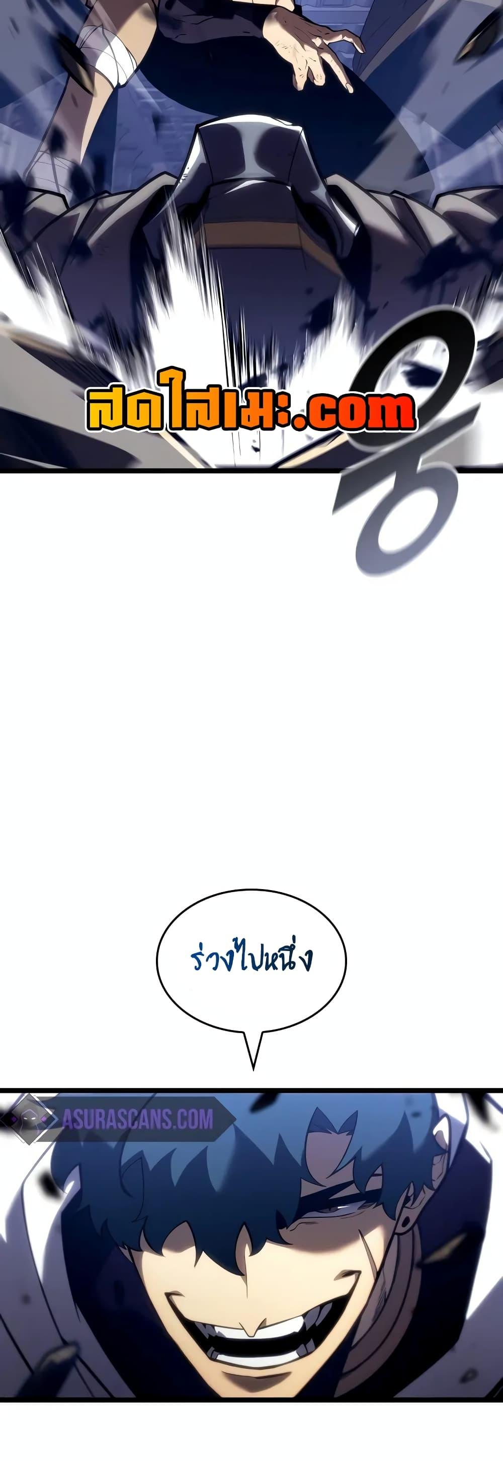 Manga-lc-com อ่านมังงะ อ่านการ์ตูน ออนไลน์ ฟรี Return of the SSS-Class Ranker ตอนที่ 1 2 3 4 5 6 7 8 9 10 11 12 13 14 ฟรี ไม่มีโฆษณา Manga-lc - อ่าน มังงะ อ่าน การ์ตูน ออนไลน์ อ่านมังงะ ฟรี