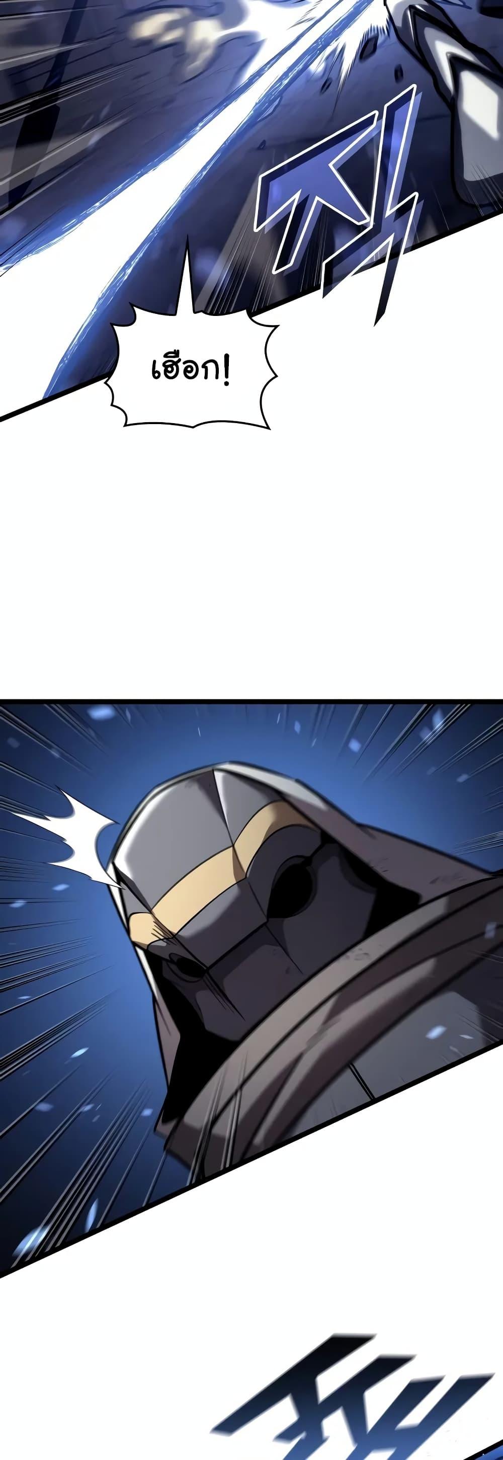 Manga-lc-com อ่านมังงะ อ่านการ์ตูน ออนไลน์ ฟรี Return of the SSS-Class Ranker ตอนที่ 1 2 3 4 5 6 7 8 9 10 11 12 13 14 ฟรี ไม่มีโฆษณา Manga-lc - อ่าน มังงะ อ่าน การ์ตูน ออนไลน์ อ่านมังงะ ฟรี