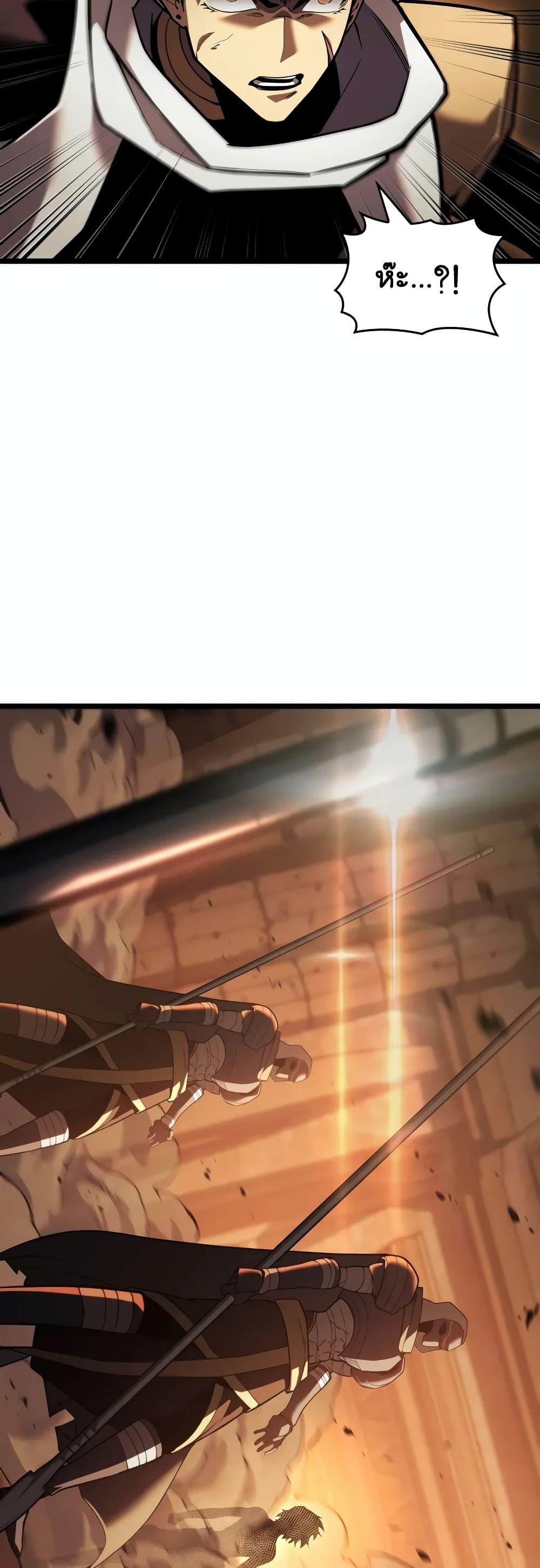 Manga-lc-com อ่านมังงะ อ่านการ์ตูน ออนไลน์ ฟรี Return of the SSS-Class Ranker ตอนที่ 1 2 3 4 5 6 7 8 9 10 11 12 13 14 ฟรี ไม่มีโฆษณา Manga-lc - อ่าน มังงะ อ่าน การ์ตูน ออนไลน์ อ่านมังงะ ฟรี