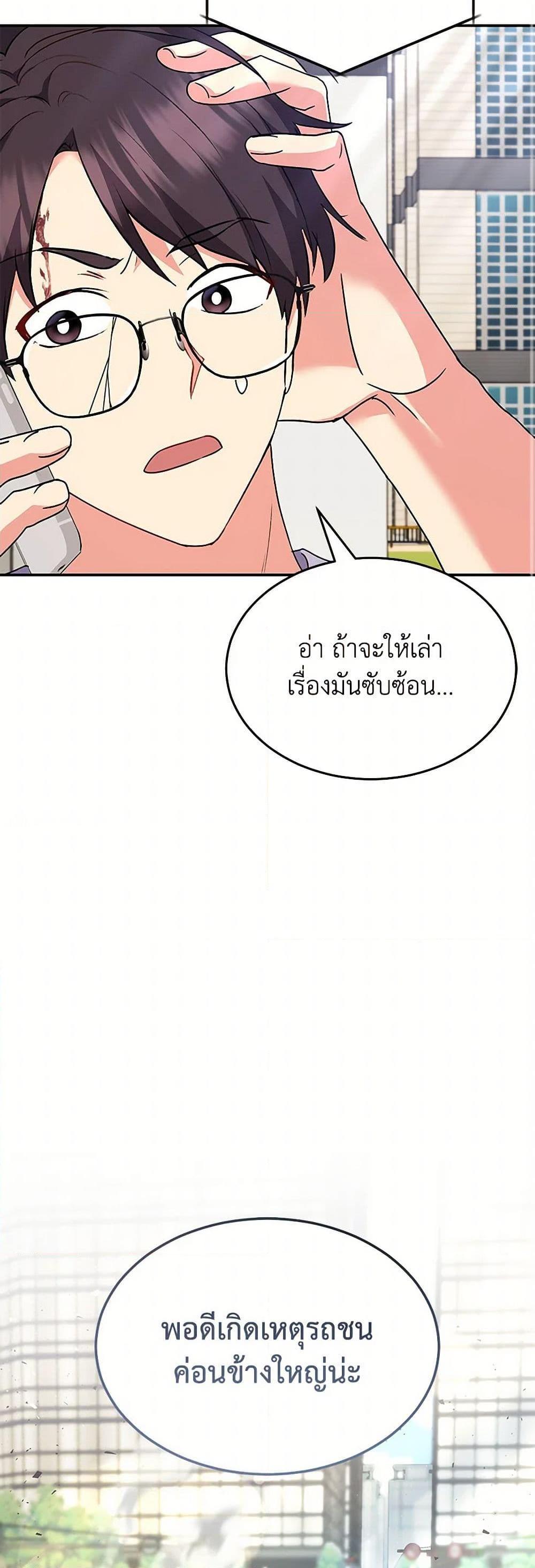 Manga-lc-com อ่านมังงะ อ่านการ์ตูน ออนไลน์ ฟรี Hello! Veterinarian! ตอนที่ 1 2 3 4 5 6 7 8 9 10 11 12 13 14 ฟรี ไม่มีโฆษณา Manga-lc - อ่าน มังงะ อ่าน การ์ตูน ออนไลน์ อ่านมังงะ ฟรี