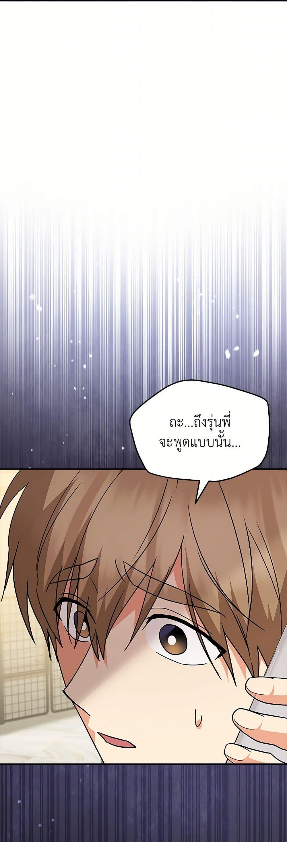 Manga-lc-com อ่านมังงะ อ่านการ์ตูน ออนไลน์ ฟรี Hello! Veterinarian! ตอนที่ 1 2 3 4 5 6 7 8 9 10 11 12 13 14 ฟรี ไม่มีโฆษณา Manga-lc - อ่าน มังงะ อ่าน การ์ตูน ออนไลน์ อ่านมังงะ ฟรี