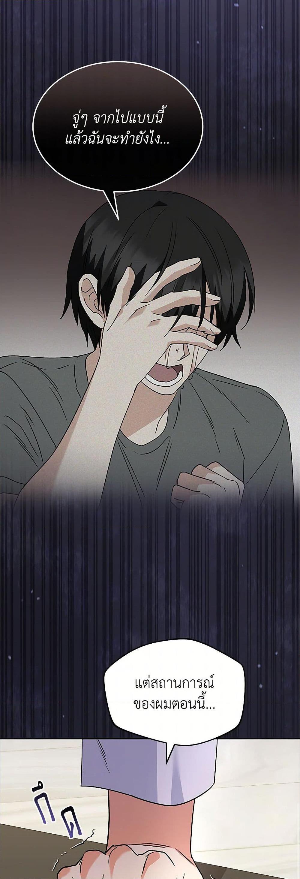 Manga-lc-com อ่านมังงะ อ่านการ์ตูน ออนไลน์ ฟรี Hello! Veterinarian! ตอนที่ 1 2 3 4 5 6 7 8 9 10 11 12 13 14 ฟรี ไม่มีโฆษณา Manga-lc - อ่าน มังงะ อ่าน การ์ตูน ออนไลน์ อ่านมังงะ ฟรี