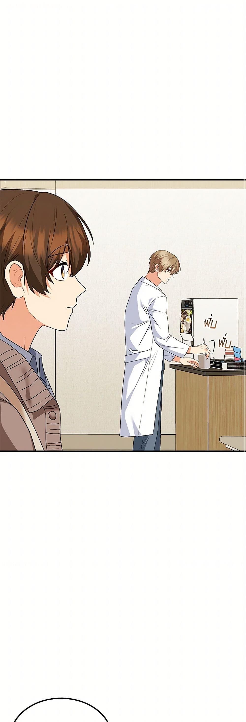 Manga-lc-com อ่านมังงะ อ่านการ์ตูน ออนไลน์ ฟรี Hello! Veterinarian! ตอนที่ 1 2 3 4 5 6 7 8 9 10 11 12 13 14 ฟรี ไม่มีโฆษณา Manga-lc - อ่าน มังงะ อ่าน การ์ตูน ออนไลน์ อ่านมังงะ ฟรี
