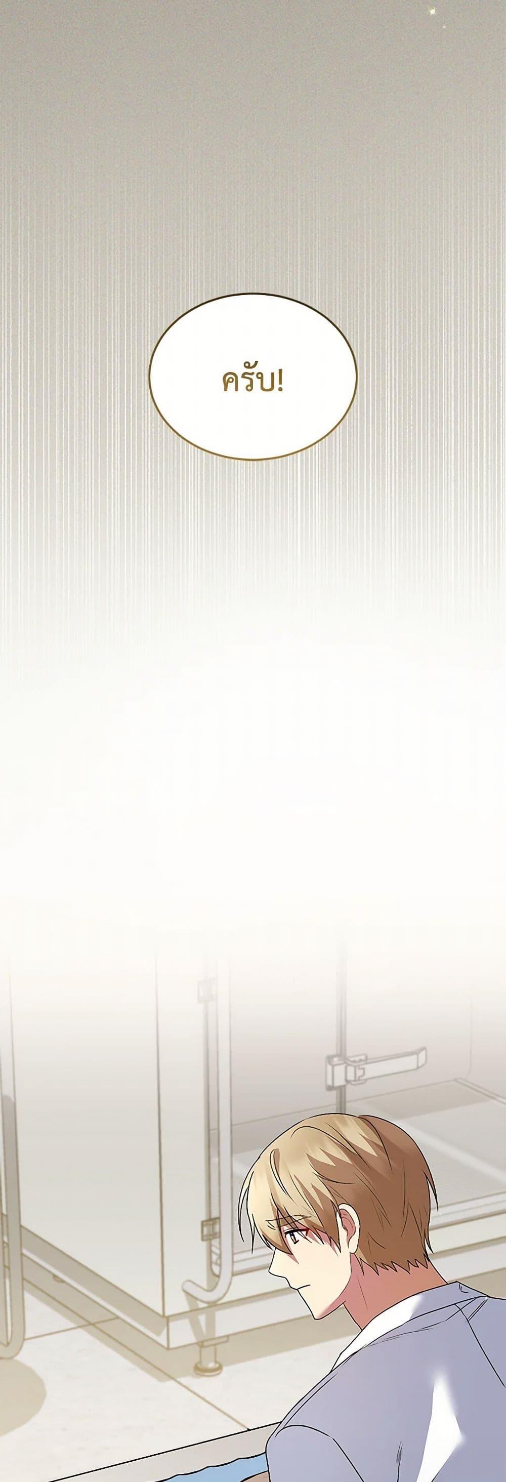 Manga-lc-com อ่านมังงะ อ่านการ์ตูน ออนไลน์ ฟรี Hello! Veterinarian! ตอนที่ 1 2 3 4 5 6 7 8 9 10 11 12 13 14 ฟรี ไม่มีโฆษณา Manga-lc - อ่าน มังงะ อ่าน การ์ตูน ออนไลน์ อ่านมังงะ ฟรี