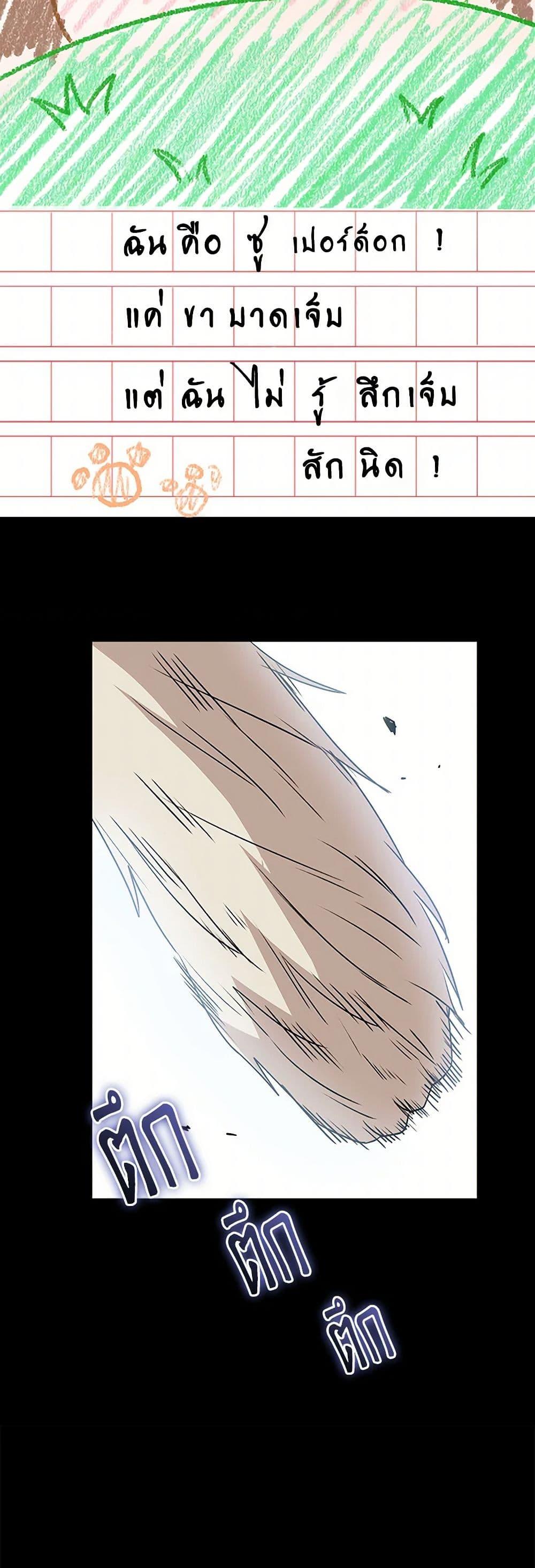Manga-lc-com อ่านมังงะ อ่านการ์ตูน ออนไลน์ ฟรี Hello! Veterinarian! ตอนที่ 1 2 3 4 5 6 7 8 9 10 11 12 13 14 ฟรี ไม่มีโฆษณา Manga-lc - อ่าน มังงะ อ่าน การ์ตูน ออนไลน์ อ่านมังงะ ฟรี