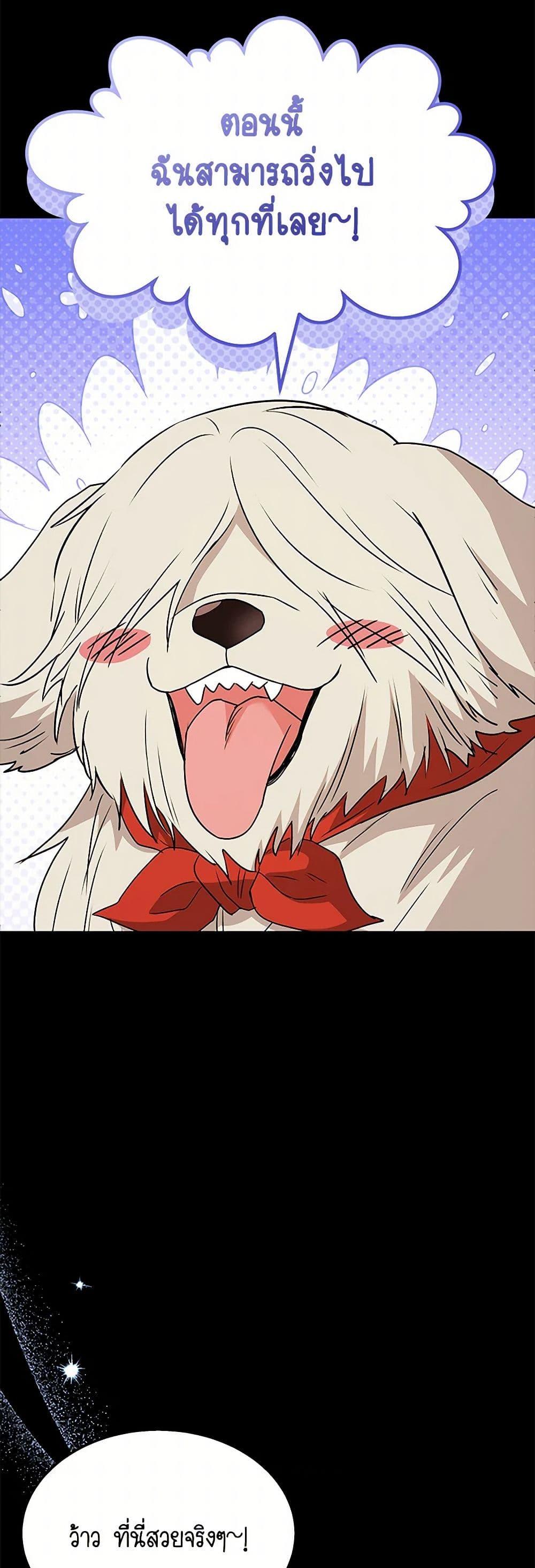 Manga-lc-com อ่านมังงะ อ่านการ์ตูน ออนไลน์ ฟรี Hello! Veterinarian! ตอนที่ 1 2 3 4 5 6 7 8 9 10 11 12 13 14 ฟรี ไม่มีโฆษณา Manga-lc - อ่าน มังงะ อ่าน การ์ตูน ออนไลน์ อ่านมังงะ ฟรี