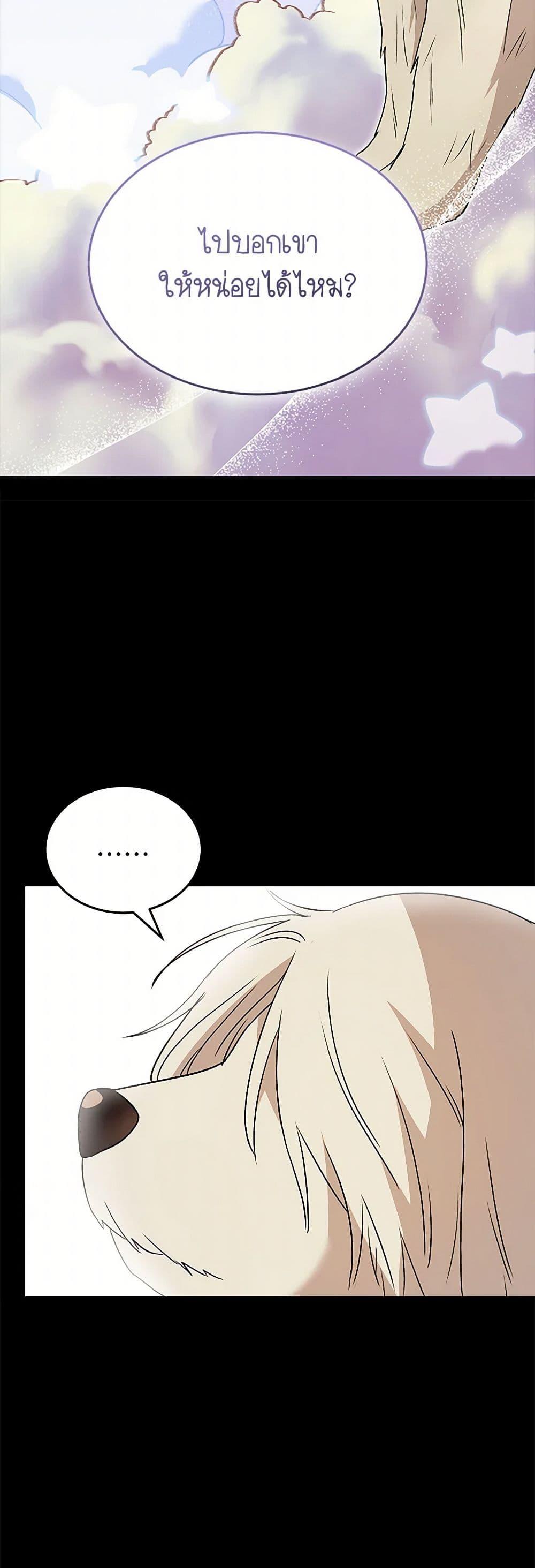 Manga-lc-com อ่านมังงะ อ่านการ์ตูน ออนไลน์ ฟรี Hello! Veterinarian! ตอนที่ 1 2 3 4 5 6 7 8 9 10 11 12 13 14 ฟรี ไม่มีโฆษณา Manga-lc - อ่าน มังงะ อ่าน การ์ตูน ออนไลน์ อ่านมังงะ ฟรี