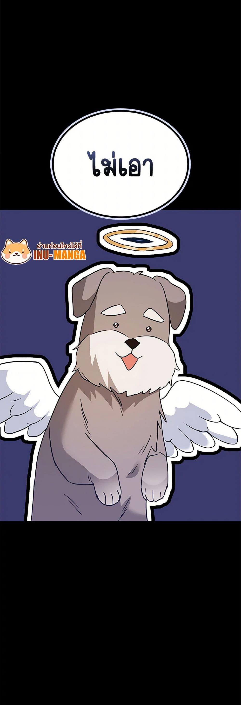 Manga-lc-com อ่านมังงะ อ่านการ์ตูน ออนไลน์ ฟรี Hello! Veterinarian! ตอนที่ 1 2 3 4 5 6 7 8 9 10 11 12 13 14 ฟรี ไม่มีโฆษณา Manga-lc - อ่าน มังงะ อ่าน การ์ตูน ออนไลน์ อ่านมังงะ ฟรี