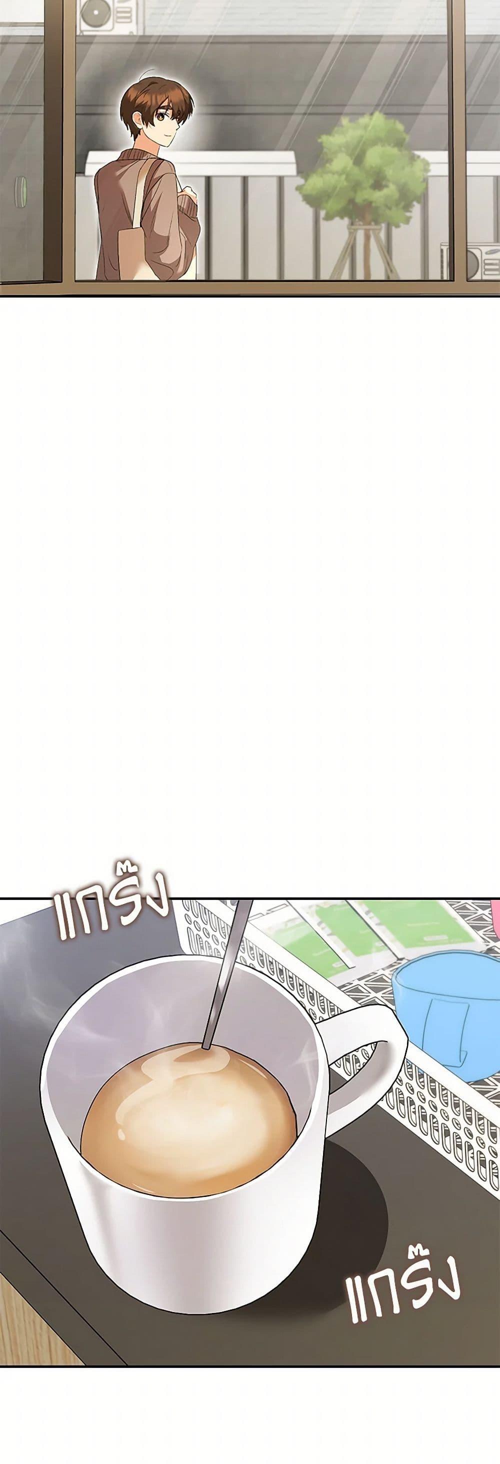 Manga-lc-com อ่านมังงะ อ่านการ์ตูน ออนไลน์ ฟรี Hello! Veterinarian! ตอนที่ 1 2 3 4 5 6 7 8 9 10 11 12 13 14 ฟรี ไม่มีโฆษณา Manga-lc - อ่าน มังงะ อ่าน การ์ตูน ออนไลน์ อ่านมังงะ ฟรี