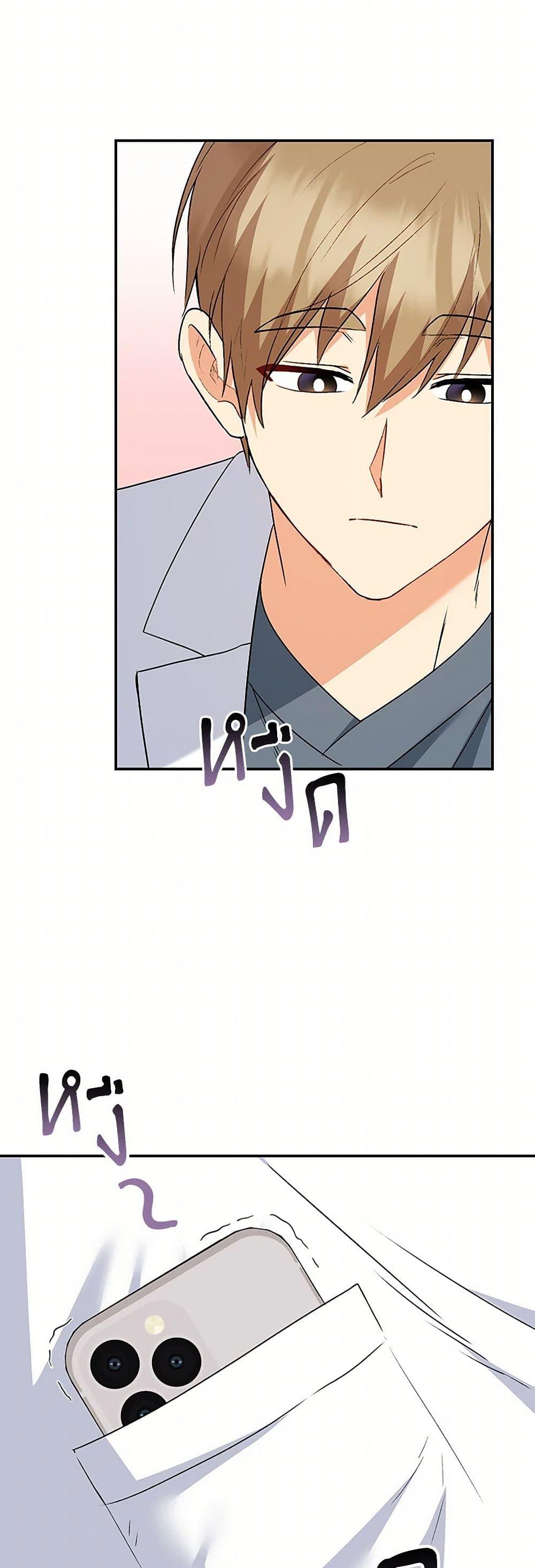 Manga-lc-com อ่านมังงะ อ่านการ์ตูน ออนไลน์ ฟรี Hello! Veterinarian! ตอนที่ 1 2 3 4 5 6 7 8 9 10 11 12 13 14 ฟรี ไม่มีโฆษณา Manga-lc - อ่าน มังงะ อ่าน การ์ตูน ออนไลน์ อ่านมังงะ ฟรี