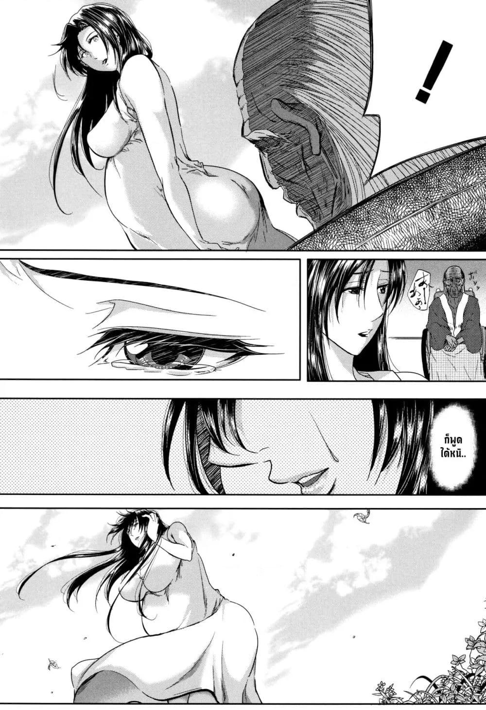Doujin-Lc- อ่าน โดจิน มังฮวา เกาหลี ญี่ปุ่น จีน แปลไทย Tsuma wa Instructor – MY WIFE IS BAWDY INSTRUCTOR ตอนที่ 1 2 3 4 5 6 7 8 9 10 11 12 13 14 ฟรี ไม่มีโฆษณา อ่าน โดจิน Manhwa เกาหลี ญี่ปุ่น จีน เรามีครบ คัดมาให้เน้นๆ โดจิน 18+ รับประกันความฟินโดย  Doujin Lc