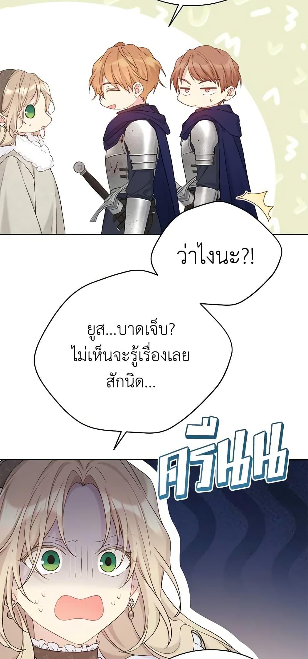 Manga-lc-com อ่านมังงะ อ่านการ์ตูน ออนไลน์ ฟรี The Viridescent Crown ตอนที่ 1 2 3 4 5 6 7 8 9 10 11 12 13 14 ฟรี ไม่มีโฆษณา Manga-lc - อ่าน มังงะ อ่าน การ์ตูน ออนไลน์ อ่านมังงะ ฟรี
