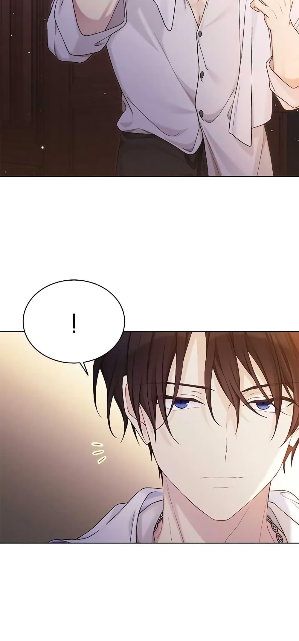 Manga-lc-com อ่านมังงะ อ่านการ์ตูน ออนไลน์ ฟรี The Viridescent Crown ตอนที่ 1 2 3 4 5 6 7 8 9 10 11 12 13 14 ฟรี ไม่มีโฆษณา Manga-lc - อ่าน มังงะ อ่าน การ์ตูน ออนไลน์ อ่านมังงะ ฟรี