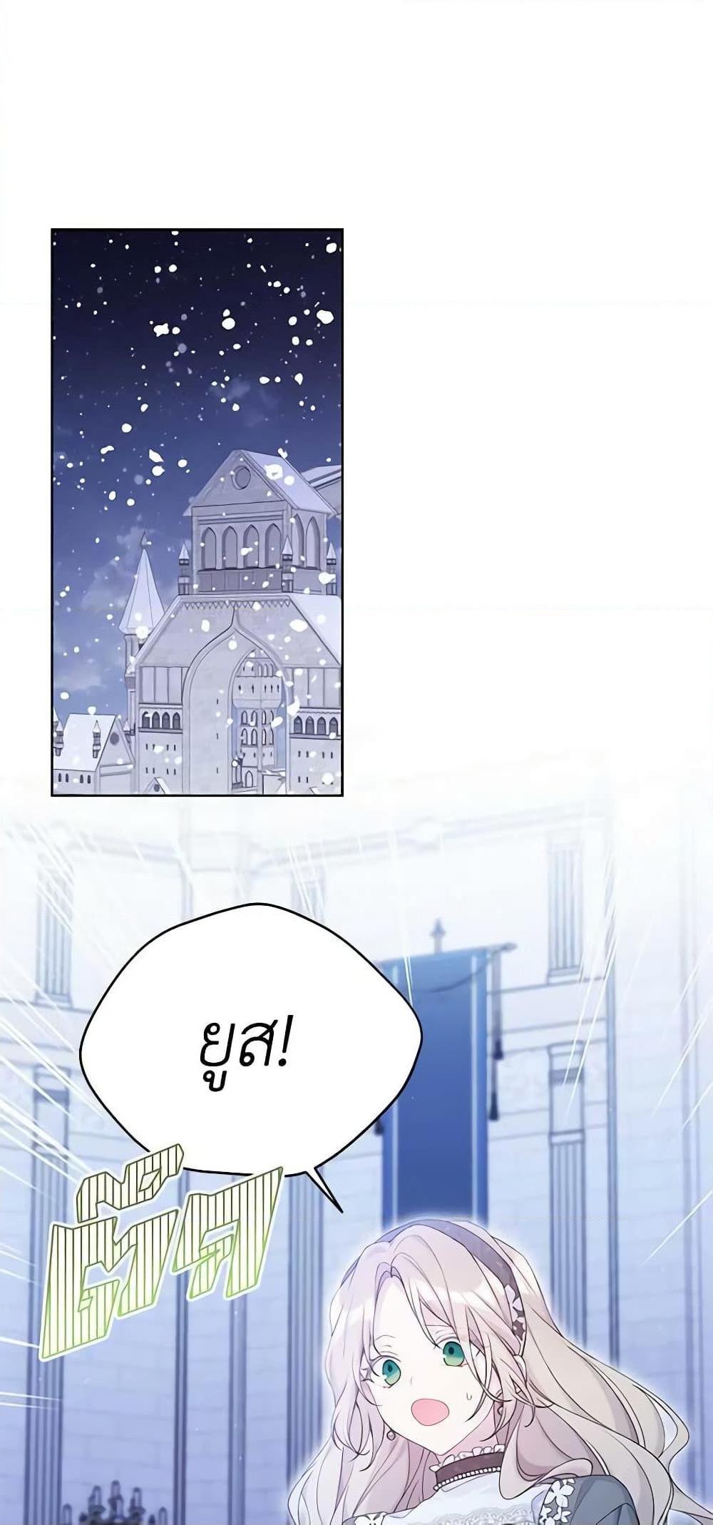 Manga-lc-com อ่านมังงะ อ่านการ์ตูน ออนไลน์ ฟรี The Viridescent Crown ตอนที่ 1 2 3 4 5 6 7 8 9 10 11 12 13 14 ฟรี ไม่มีโฆษณา Manga-lc - อ่าน มังงะ อ่าน การ์ตูน ออนไลน์ อ่านมังงะ ฟรี