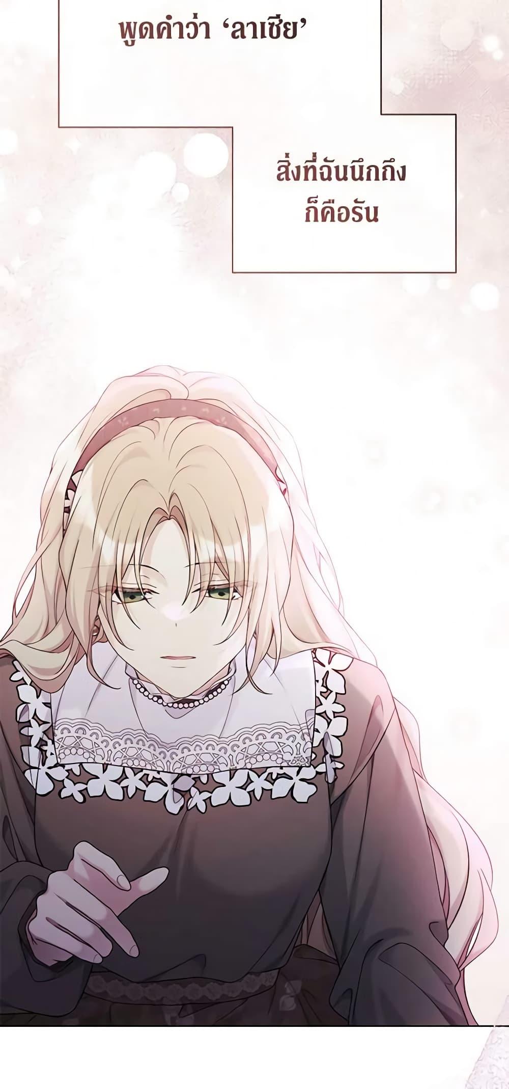 Manga-lc-com อ่านมังงะ อ่านการ์ตูน ออนไลน์ ฟรี The Viridescent Crown ตอนที่ 1 2 3 4 5 6 7 8 9 10 11 12 13 14 ฟรี ไม่มีโฆษณา Manga-lc - อ่าน มังงะ อ่าน การ์ตูน ออนไลน์ อ่านมังงะ ฟรี