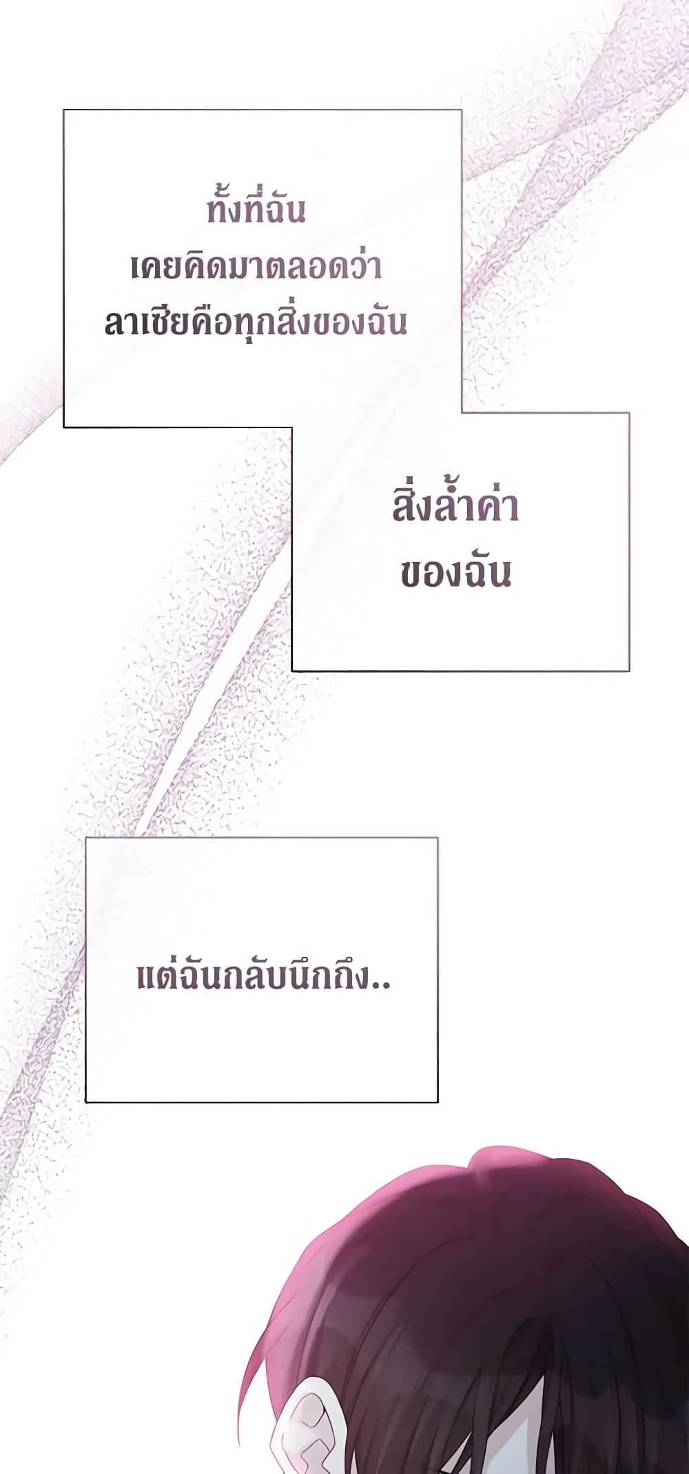 Manga-lc-com อ่านมังงะ อ่านการ์ตูน ออนไลน์ ฟรี The Viridescent Crown ตอนที่ 1 2 3 4 5 6 7 8 9 10 11 12 13 14 ฟรี ไม่มีโฆษณา Manga-lc - อ่าน มังงะ อ่าน การ์ตูน ออนไลน์ อ่านมังงะ ฟรี