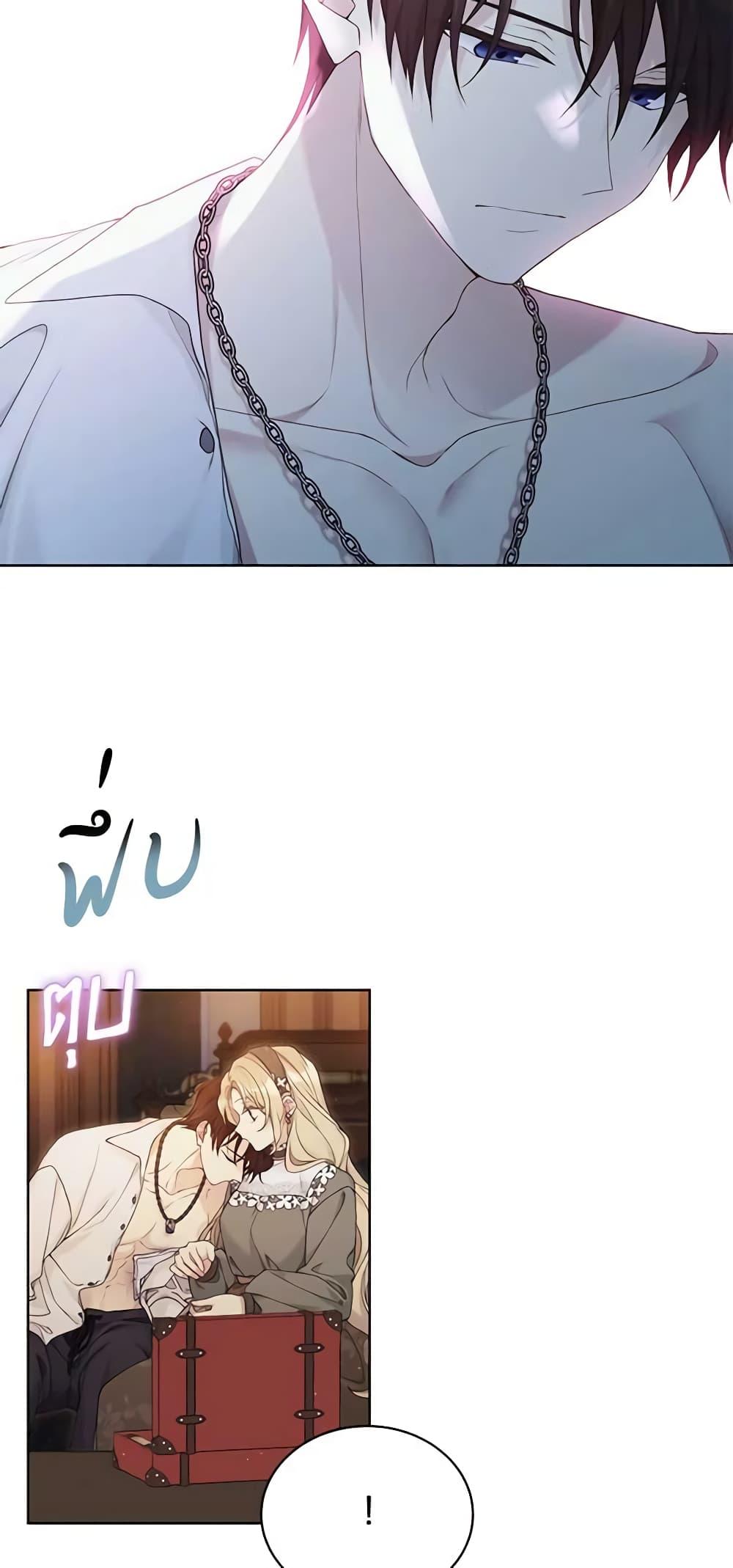 Manga-lc-com อ่านมังงะ อ่านการ์ตูน ออนไลน์ ฟรี The Viridescent Crown ตอนที่ 1 2 3 4 5 6 7 8 9 10 11 12 13 14 ฟรี ไม่มีโฆษณา Manga-lc - อ่าน มังงะ อ่าน การ์ตูน ออนไลน์ อ่านมังงะ ฟรี