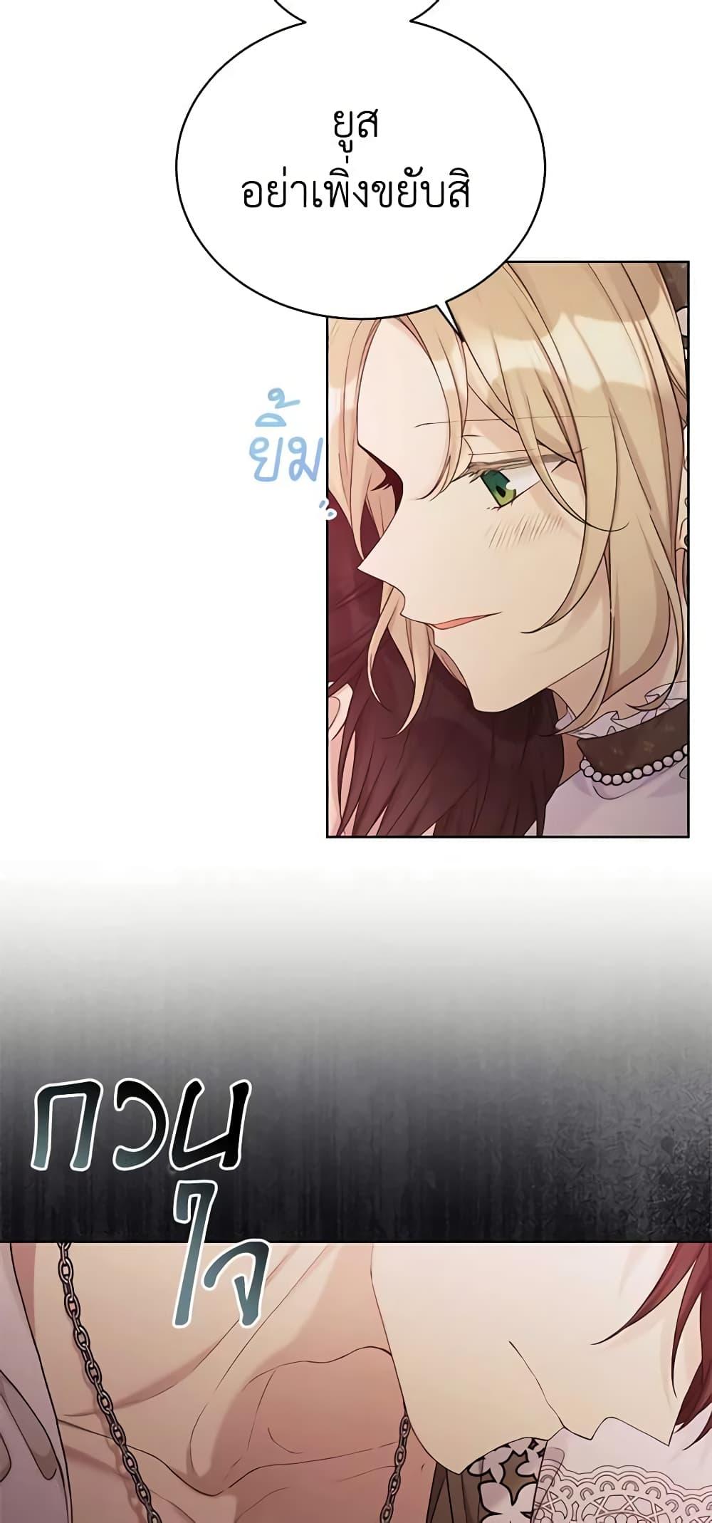 Manga-lc-com อ่านมังงะ อ่านการ์ตูน ออนไลน์ ฟรี The Viridescent Crown ตอนที่ 1 2 3 4 5 6 7 8 9 10 11 12 13 14 ฟรี ไม่มีโฆษณา Manga-lc - อ่าน มังงะ อ่าน การ์ตูน ออนไลน์ อ่านมังงะ ฟรี
