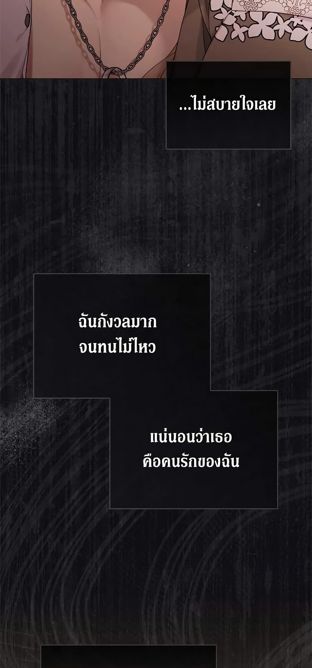Manga-lc-com อ่านมังงะ อ่านการ์ตูน ออนไลน์ ฟรี The Viridescent Crown ตอนที่ 1 2 3 4 5 6 7 8 9 10 11 12 13 14 ฟรี ไม่มีโฆษณา Manga-lc - อ่าน มังงะ อ่าน การ์ตูน ออนไลน์ อ่านมังงะ ฟรี