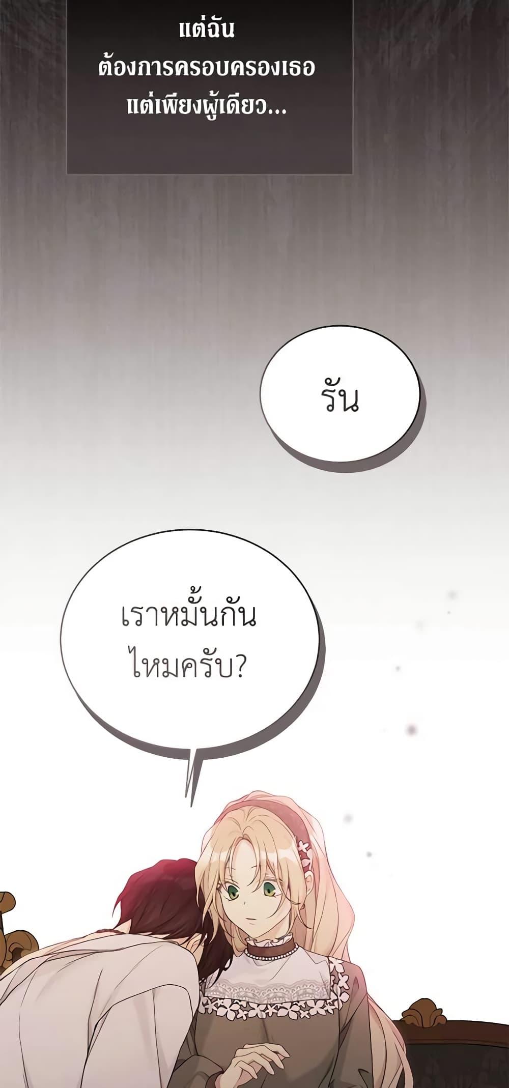 Manga-lc-com อ่านมังงะ อ่านการ์ตูน ออนไลน์ ฟรี The Viridescent Crown ตอนที่ 1 2 3 4 5 6 7 8 9 10 11 12 13 14 ฟรี ไม่มีโฆษณา Manga-lc - อ่าน มังงะ อ่าน การ์ตูน ออนไลน์ อ่านมังงะ ฟรี