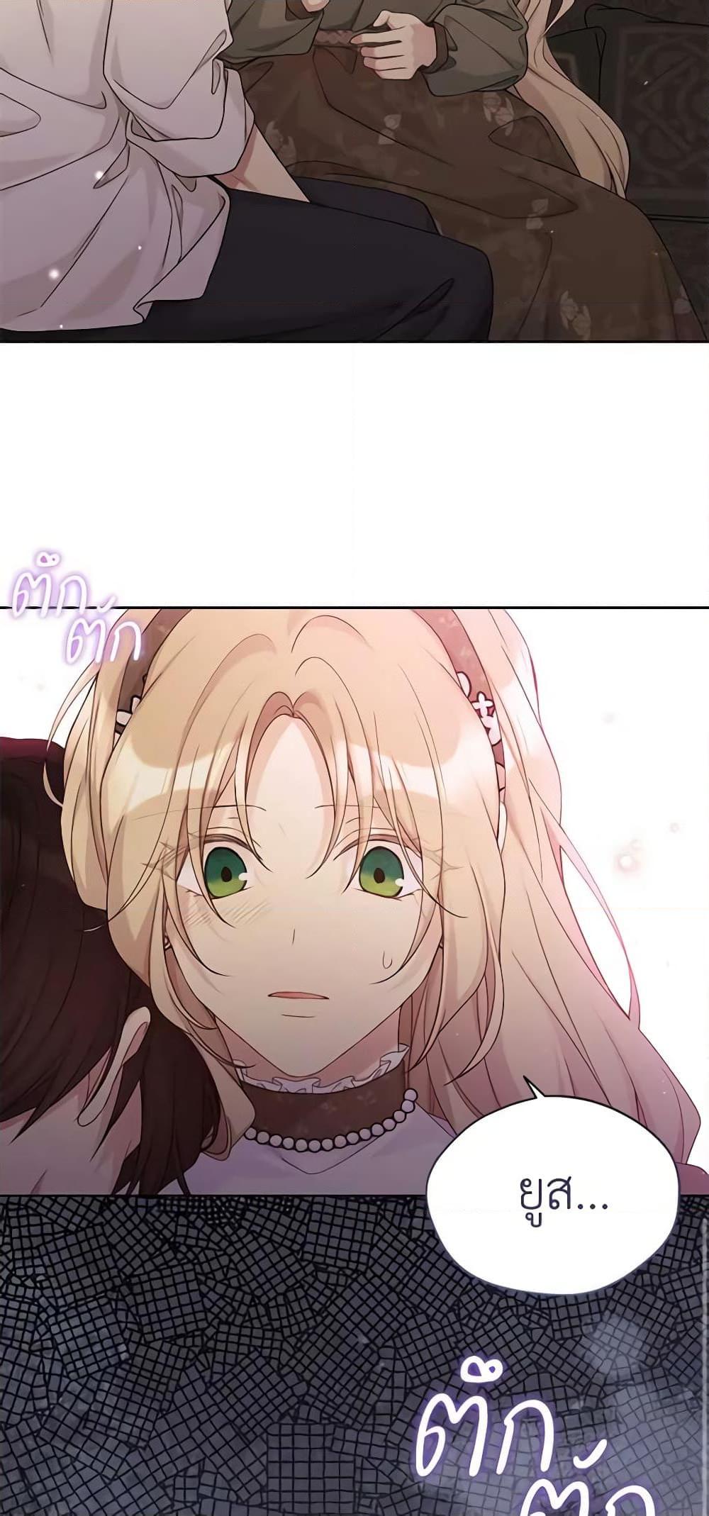 Manga-lc-com อ่านมังงะ อ่านการ์ตูน ออนไลน์ ฟรี The Viridescent Crown ตอนที่ 1 2 3 4 5 6 7 8 9 10 11 12 13 14 ฟรี ไม่มีโฆษณา Manga-lc - อ่าน มังงะ อ่าน การ์ตูน ออนไลน์ อ่านมังงะ ฟรี