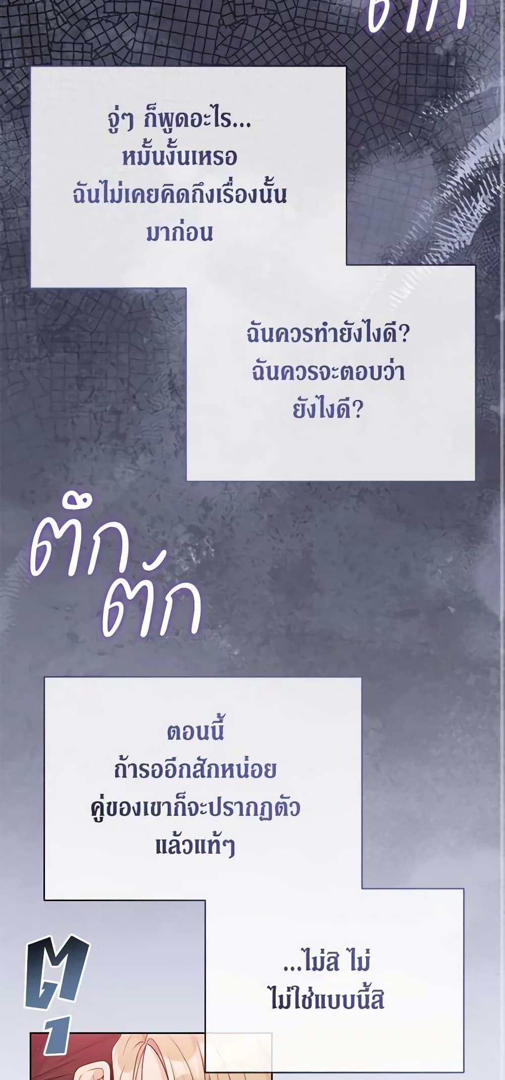 Manga-lc-com อ่านมังงะ อ่านการ์ตูน ออนไลน์ ฟรี The Viridescent Crown ตอนที่ 1 2 3 4 5 6 7 8 9 10 11 12 13 14 ฟรี ไม่มีโฆษณา Manga-lc - อ่าน มังงะ อ่าน การ์ตูน ออนไลน์ อ่านมังงะ ฟรี