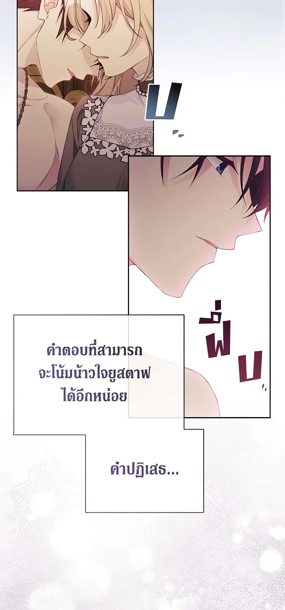 Manga-lc-com อ่านมังงะ อ่านการ์ตูน ออนไลน์ ฟรี The Viridescent Crown ตอนที่ 1 2 3 4 5 6 7 8 9 10 11 12 13 14 ฟรี ไม่มีโฆษณา Manga-lc - อ่าน มังงะ อ่าน การ์ตูน ออนไลน์ อ่านมังงะ ฟรี