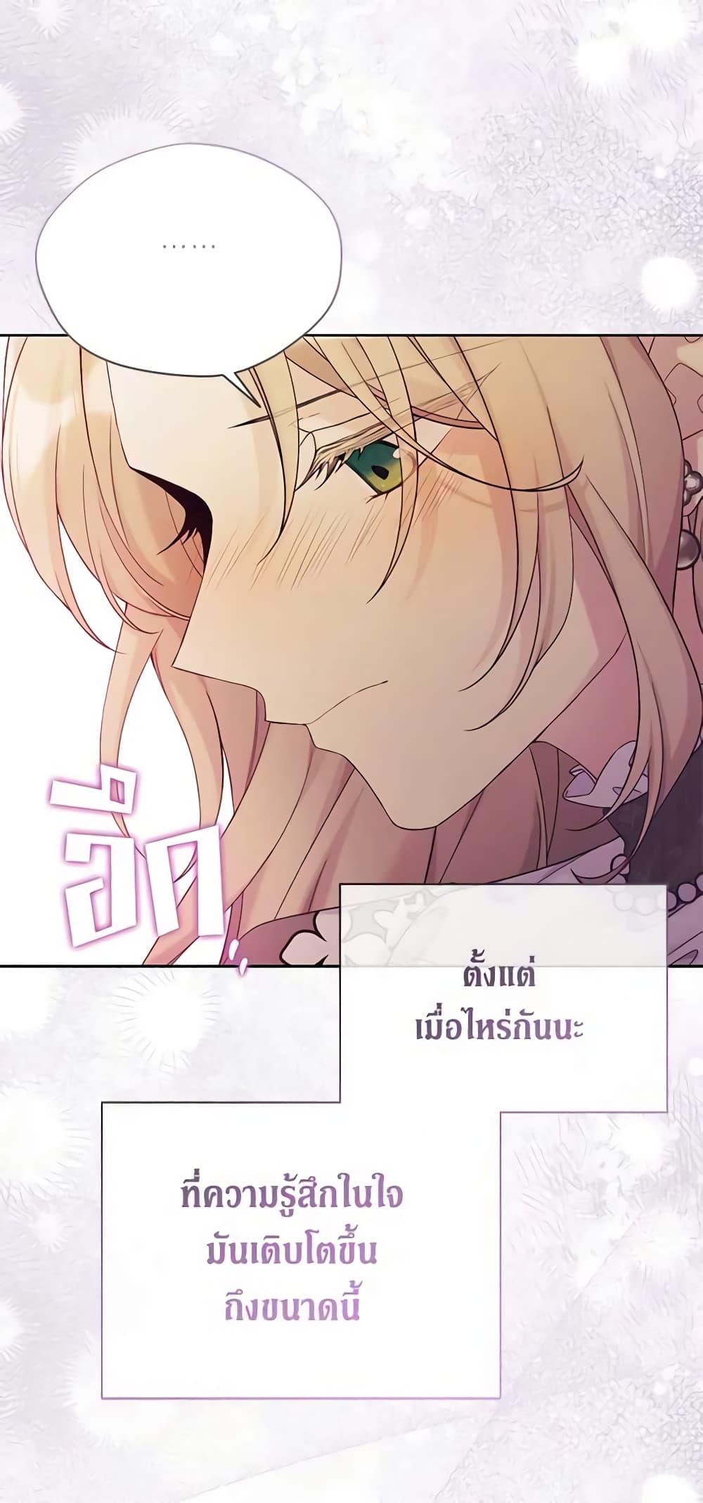 Manga-lc-com อ่านมังงะ อ่านการ์ตูน ออนไลน์ ฟรี The Viridescent Crown ตอนที่ 1 2 3 4 5 6 7 8 9 10 11 12 13 14 ฟรี ไม่มีโฆษณา Manga-lc - อ่าน มังงะ อ่าน การ์ตูน ออนไลน์ อ่านมังงะ ฟรี
