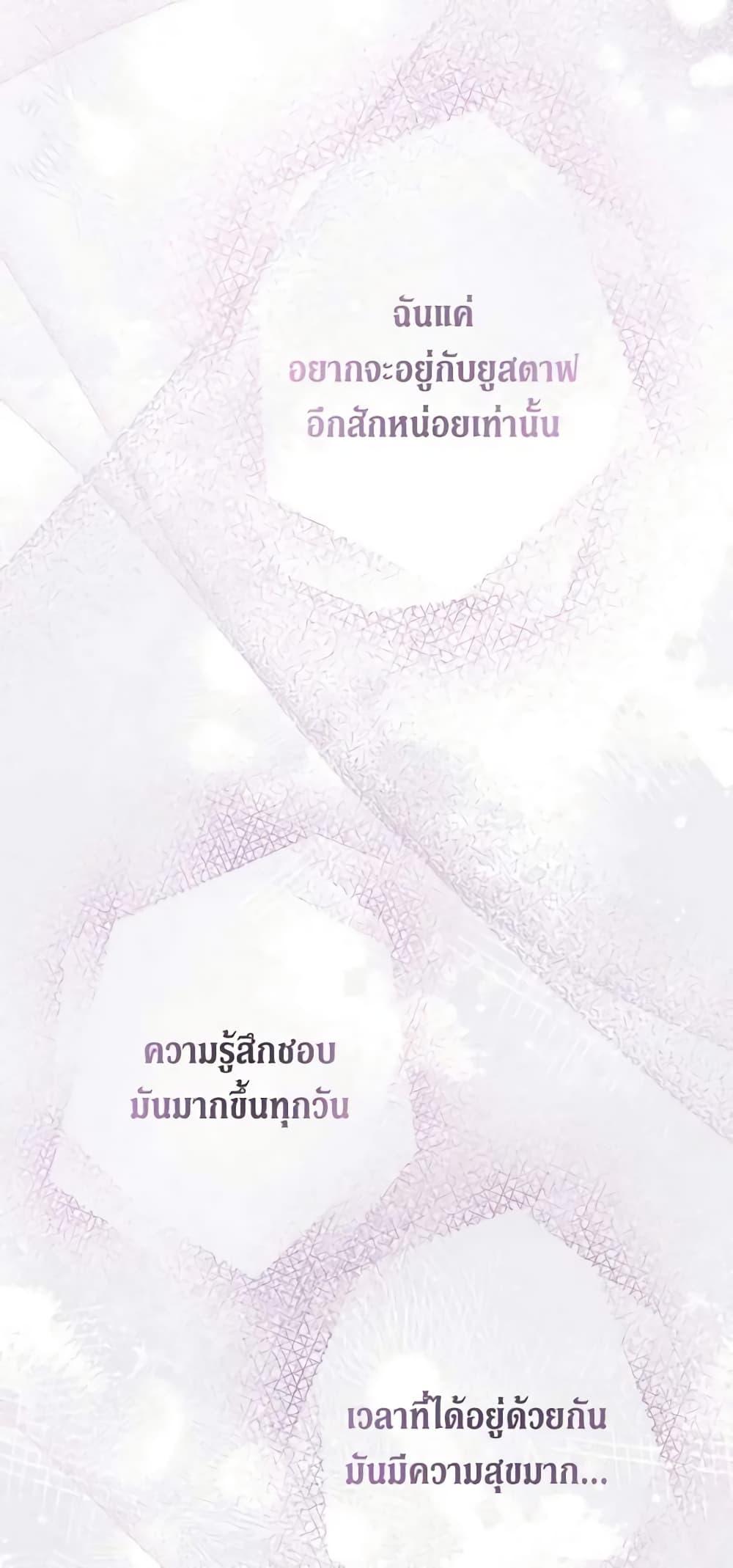 Manga-lc-com อ่านมังงะ อ่านการ์ตูน ออนไลน์ ฟรี The Viridescent Crown ตอนที่ 1 2 3 4 5 6 7 8 9 10 11 12 13 14 ฟรี ไม่มีโฆษณา Manga-lc - อ่าน มังงะ อ่าน การ์ตูน ออนไลน์ อ่านมังงะ ฟรี